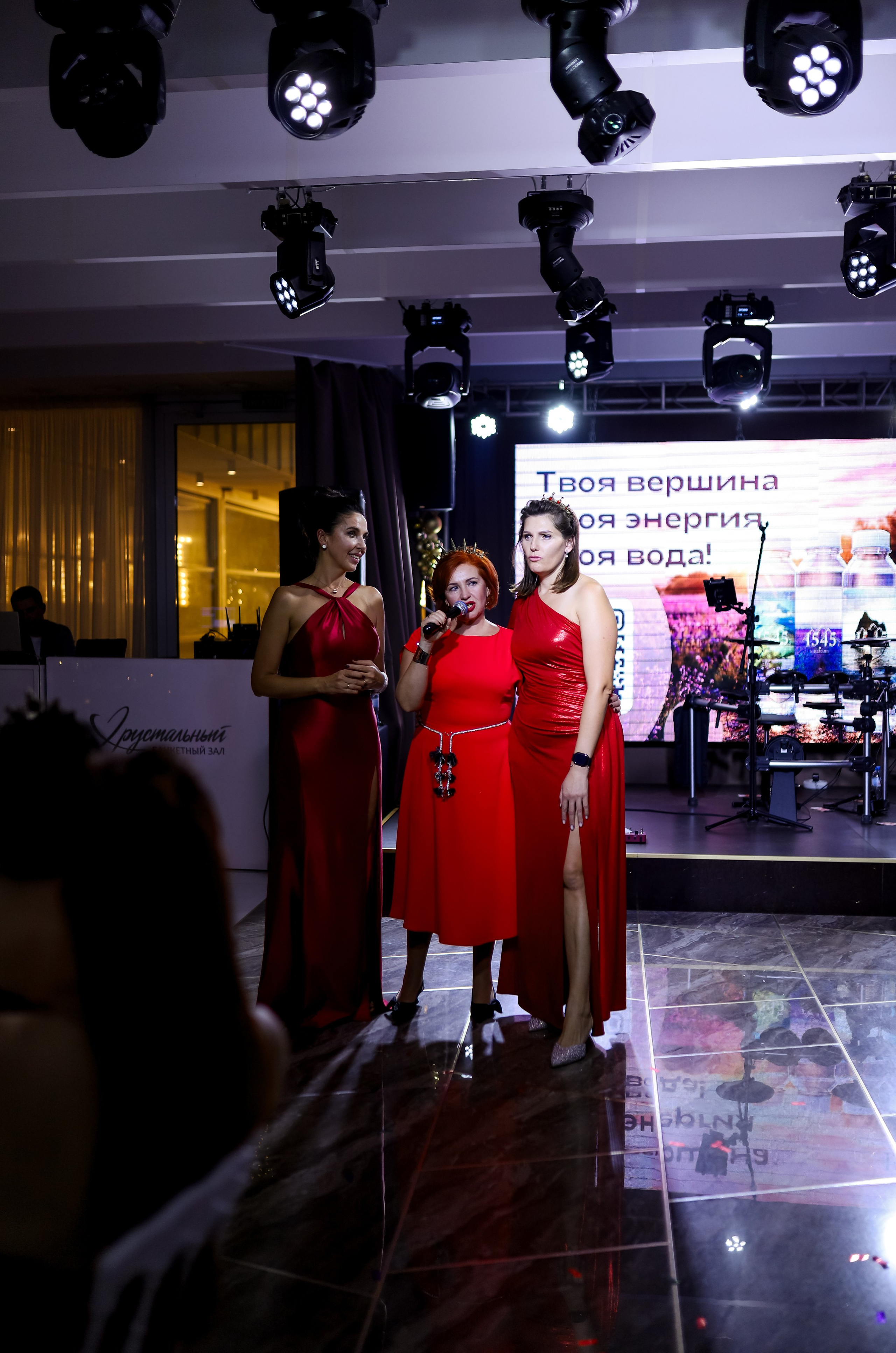 Новогодний корпоратив