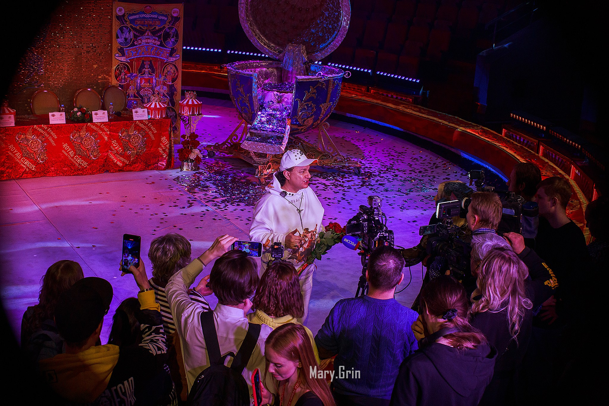 Цирк Гии Эрадзе. Детский и семейный фотограф, фотограф мероприятий Нижний Новгород