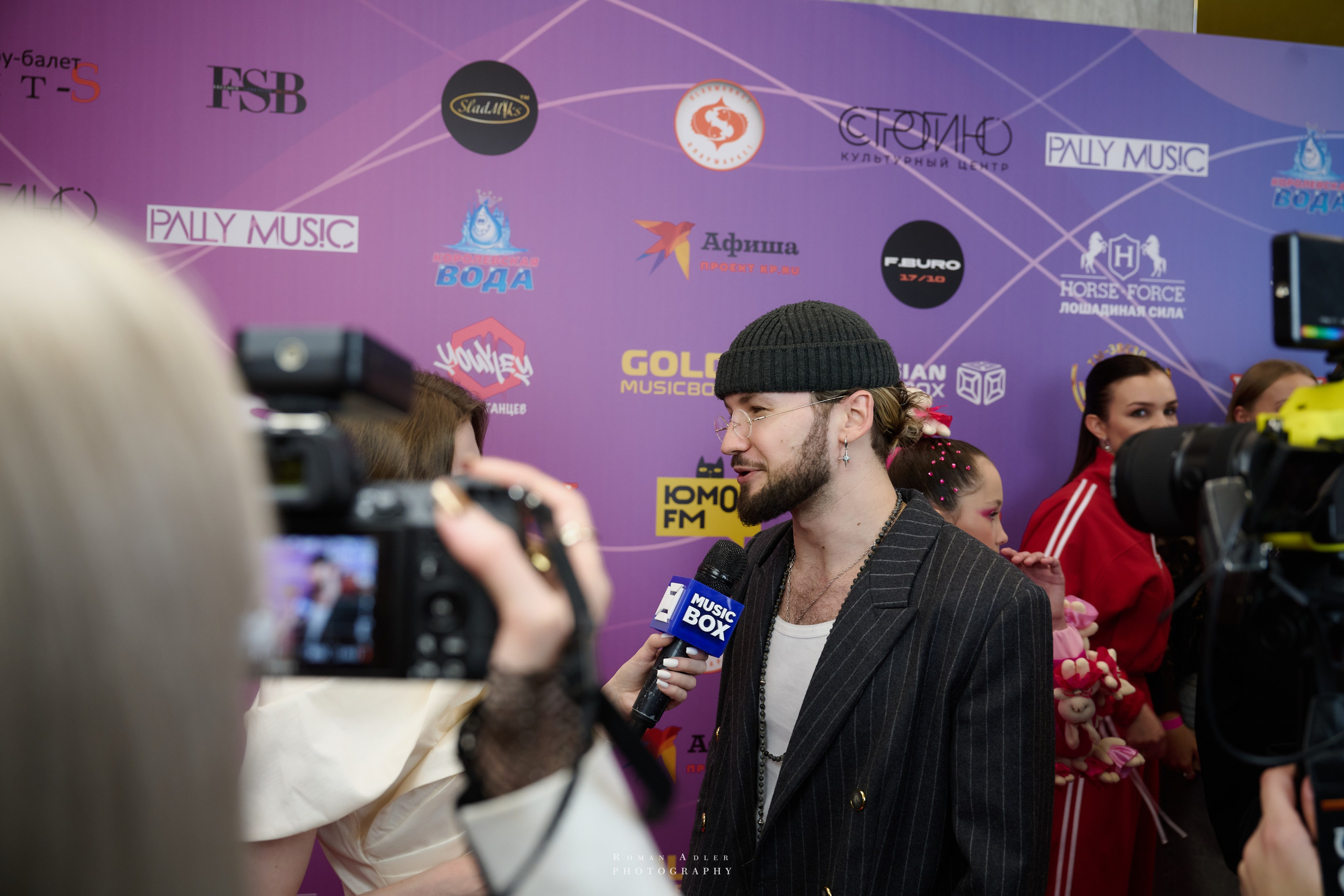 Bloggers Music Awards 2025. Фотограф Роман Адлер