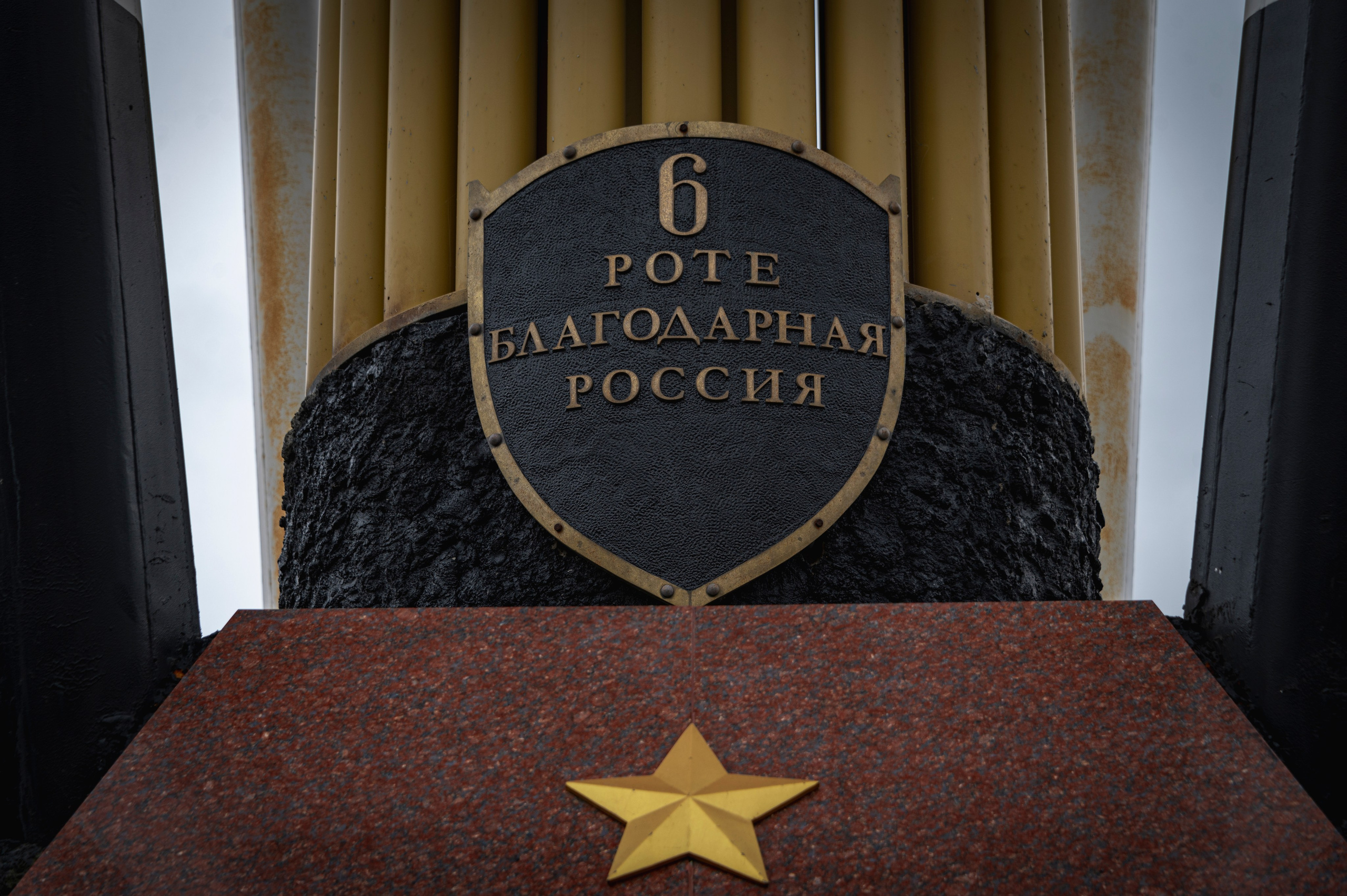 Псков. Октябрь 2023. Фотограф Роман Адлер