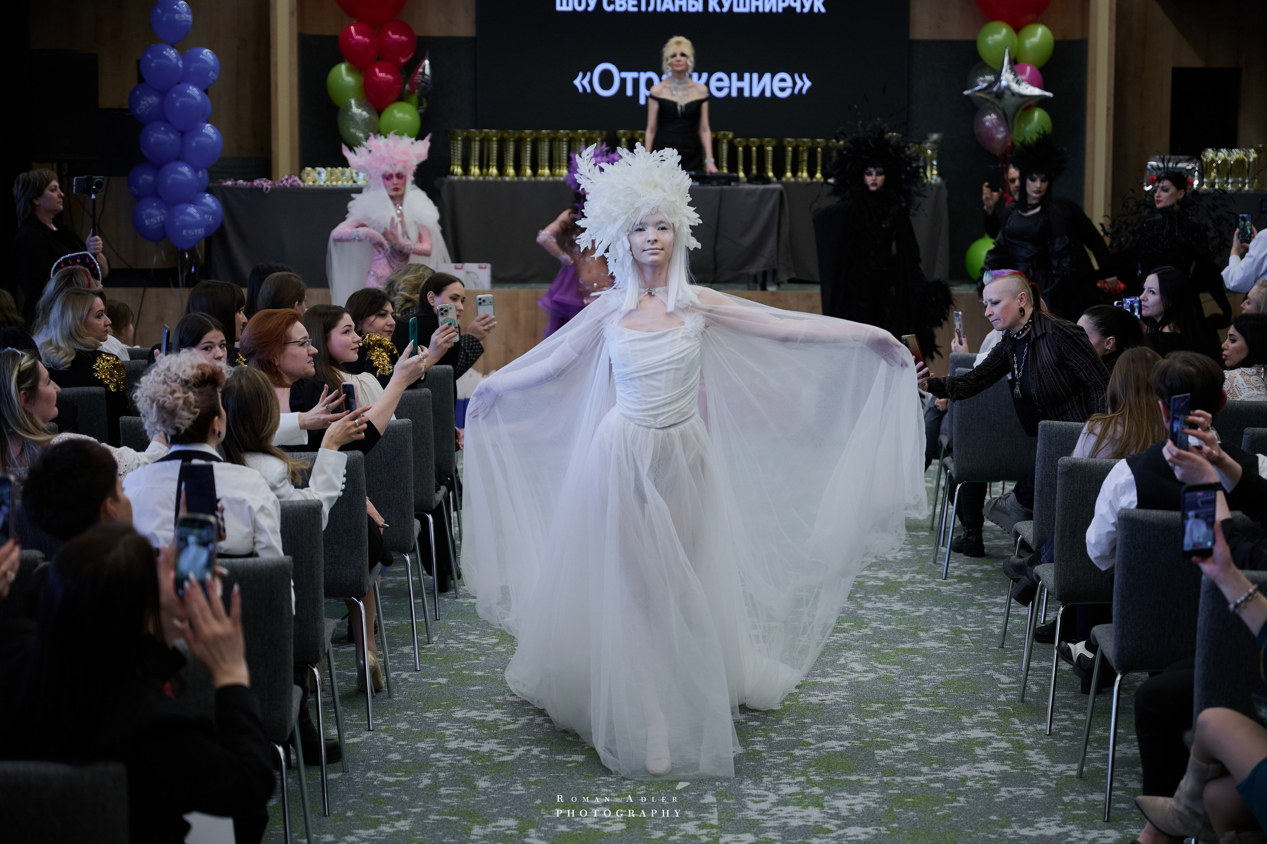 III Международный чемпионат One Step Forward. Фотограф Роман Адлер