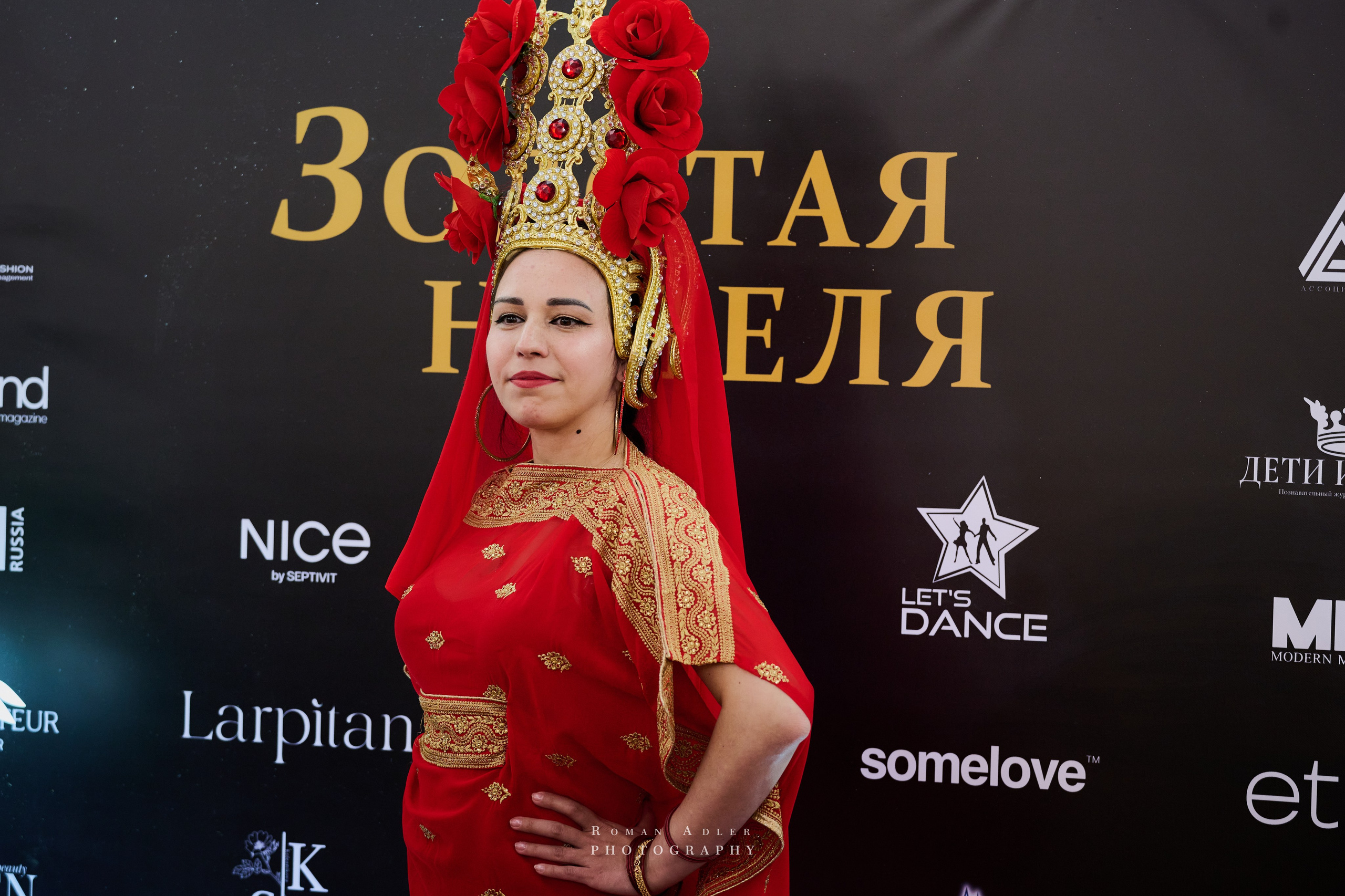 Золотая Неделя Моды. Фотограф Роман Адлер