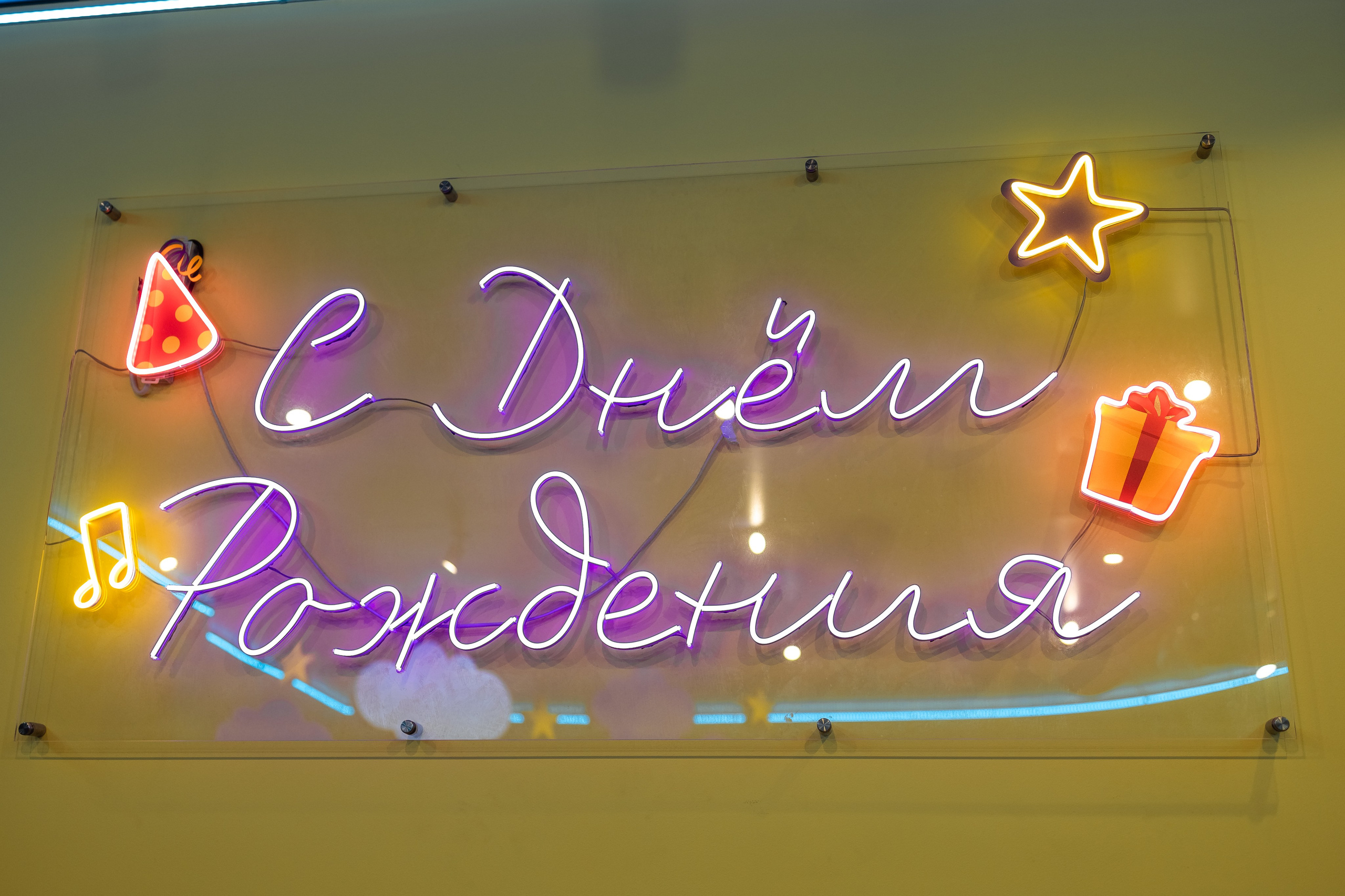 Детские праздники. Семейный и женский фотограф в Туле