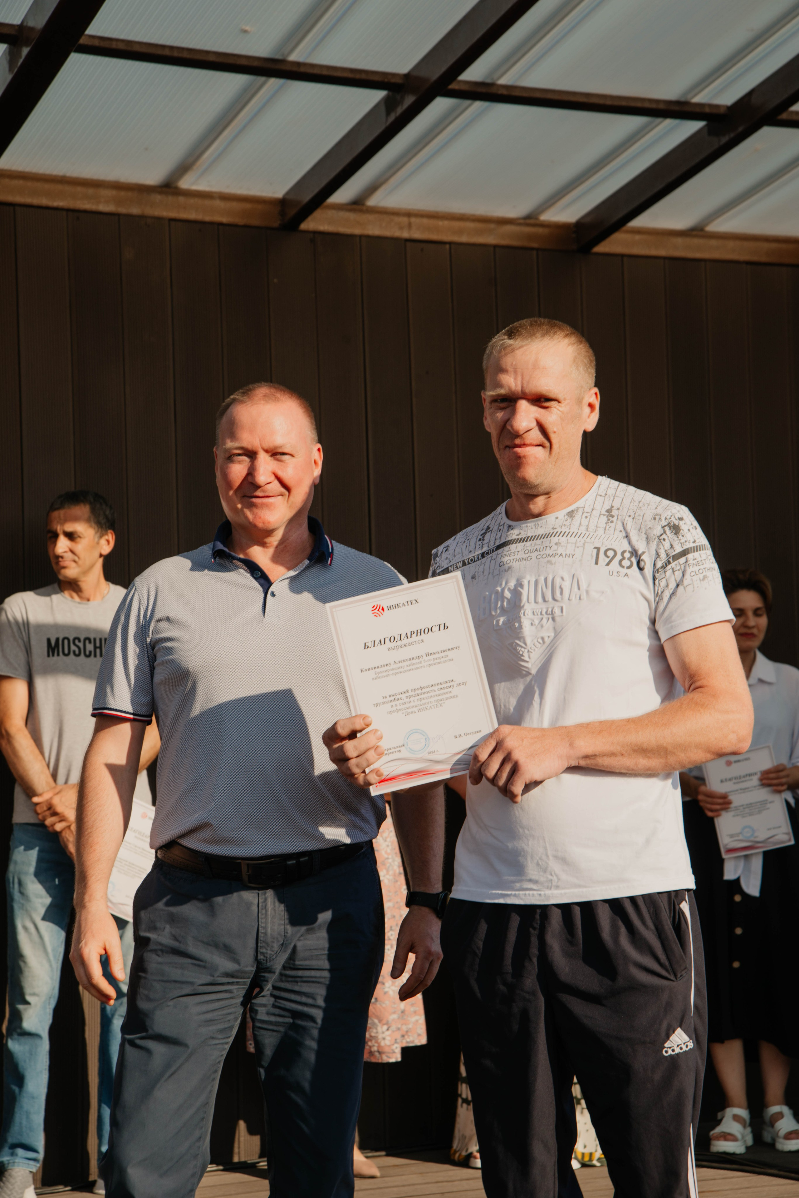 Юбилей ООО Инкатех. Ксения Glossa. Портретный и репортажный фотограф в Самаре