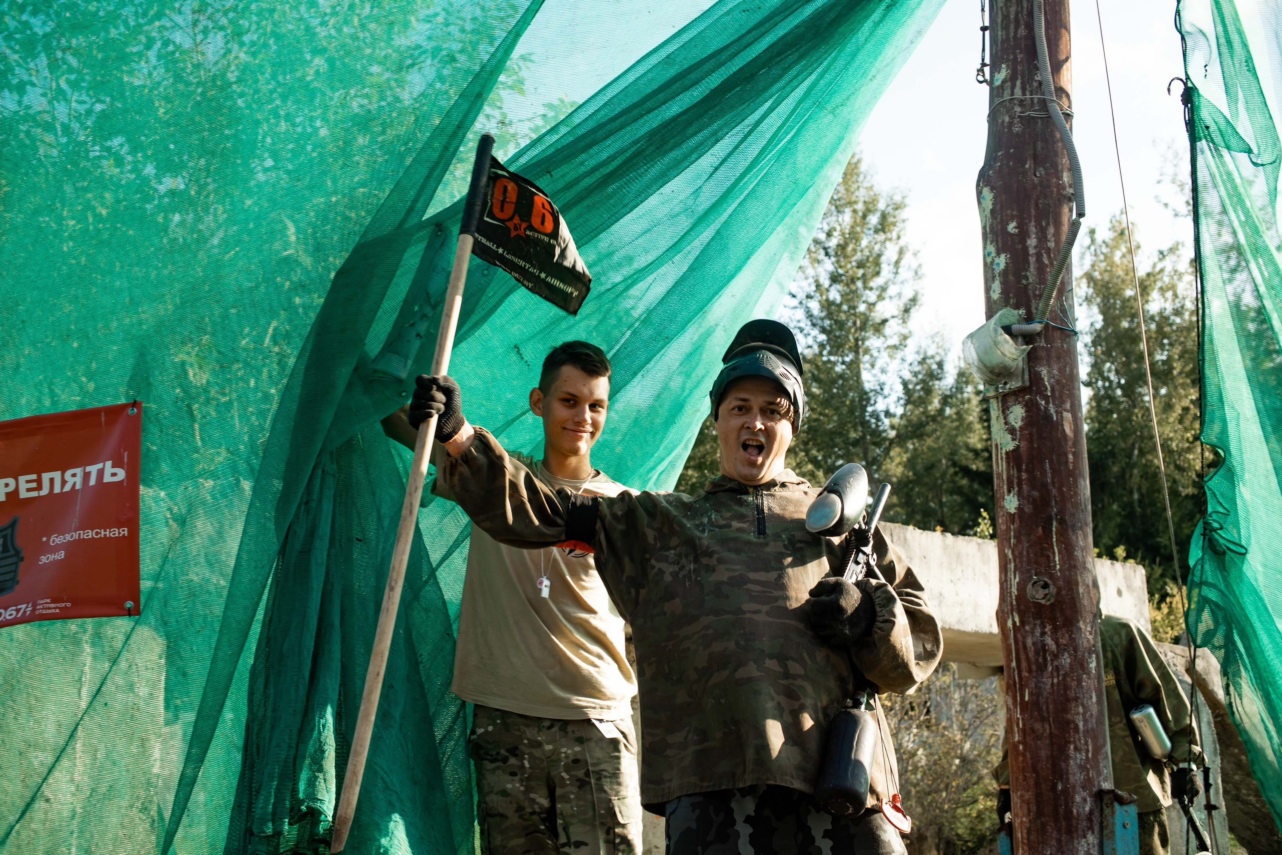 День Рождения (пейнтбол). Фотограф в Минске Анастасия Ткаченко