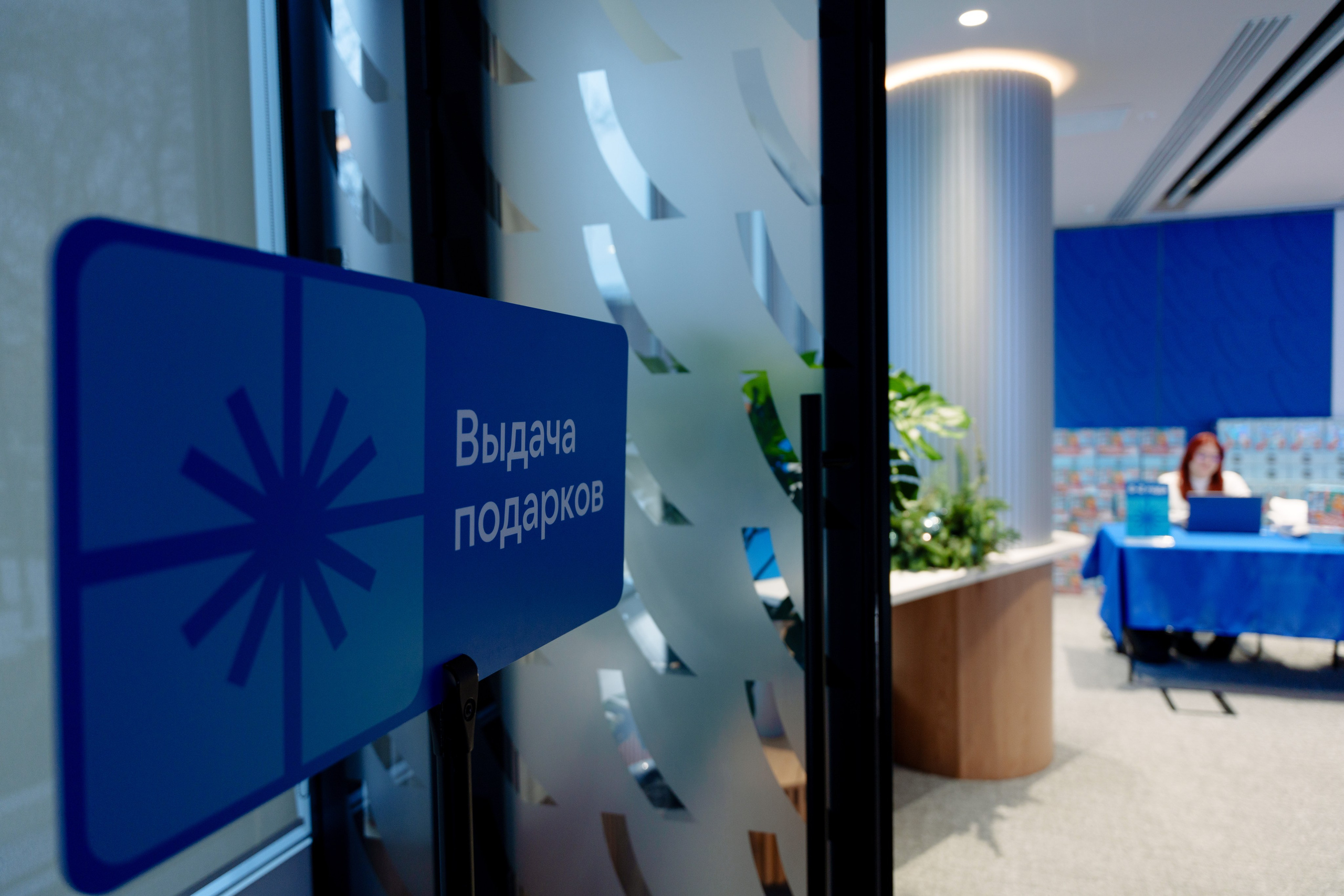 Репортажный фотограф VK Елка. Репортажный фотограф Москва Сергей Дружинин