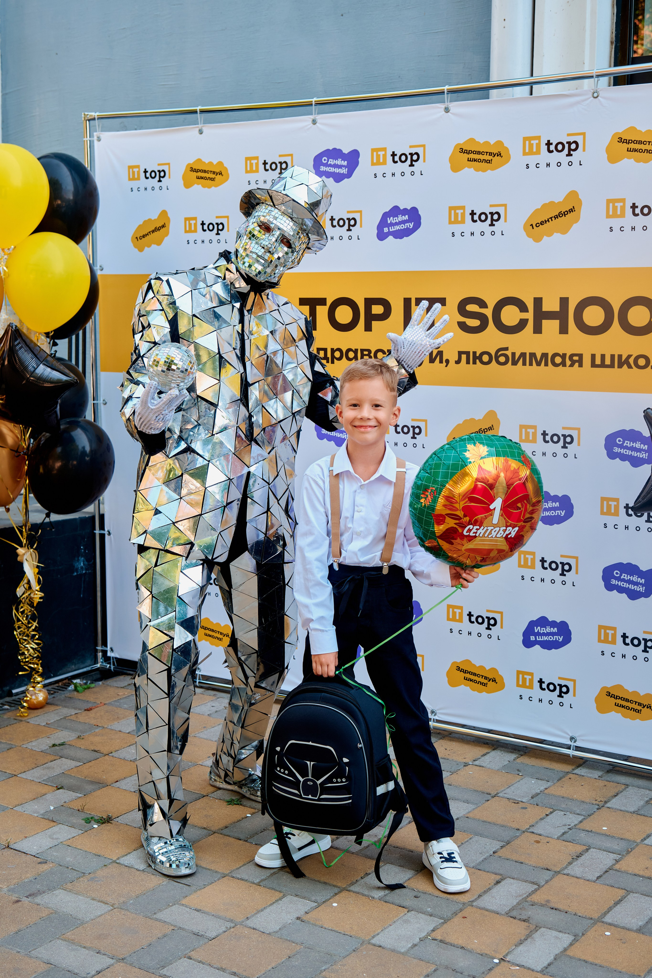 1 сентября. Открытие IT top SCHOOL. Фотограф Таганрог Анна Трайжон