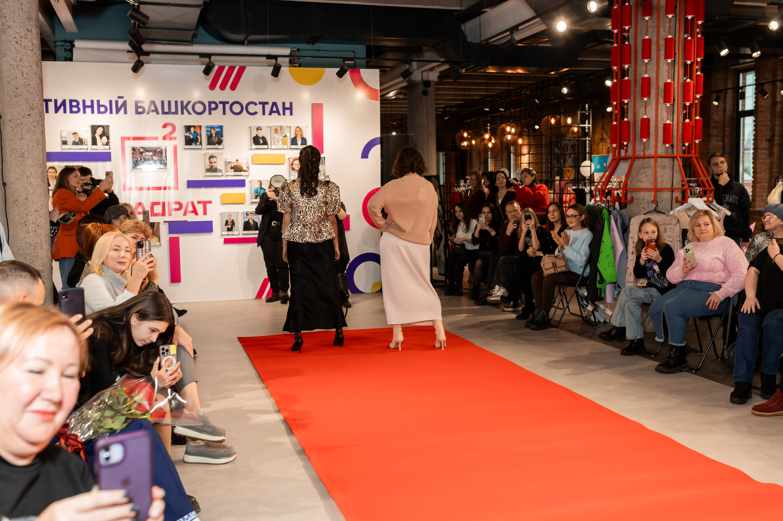 Показ проекта Super woman. Марина Шаймухаметова. Фотограф в Уфе