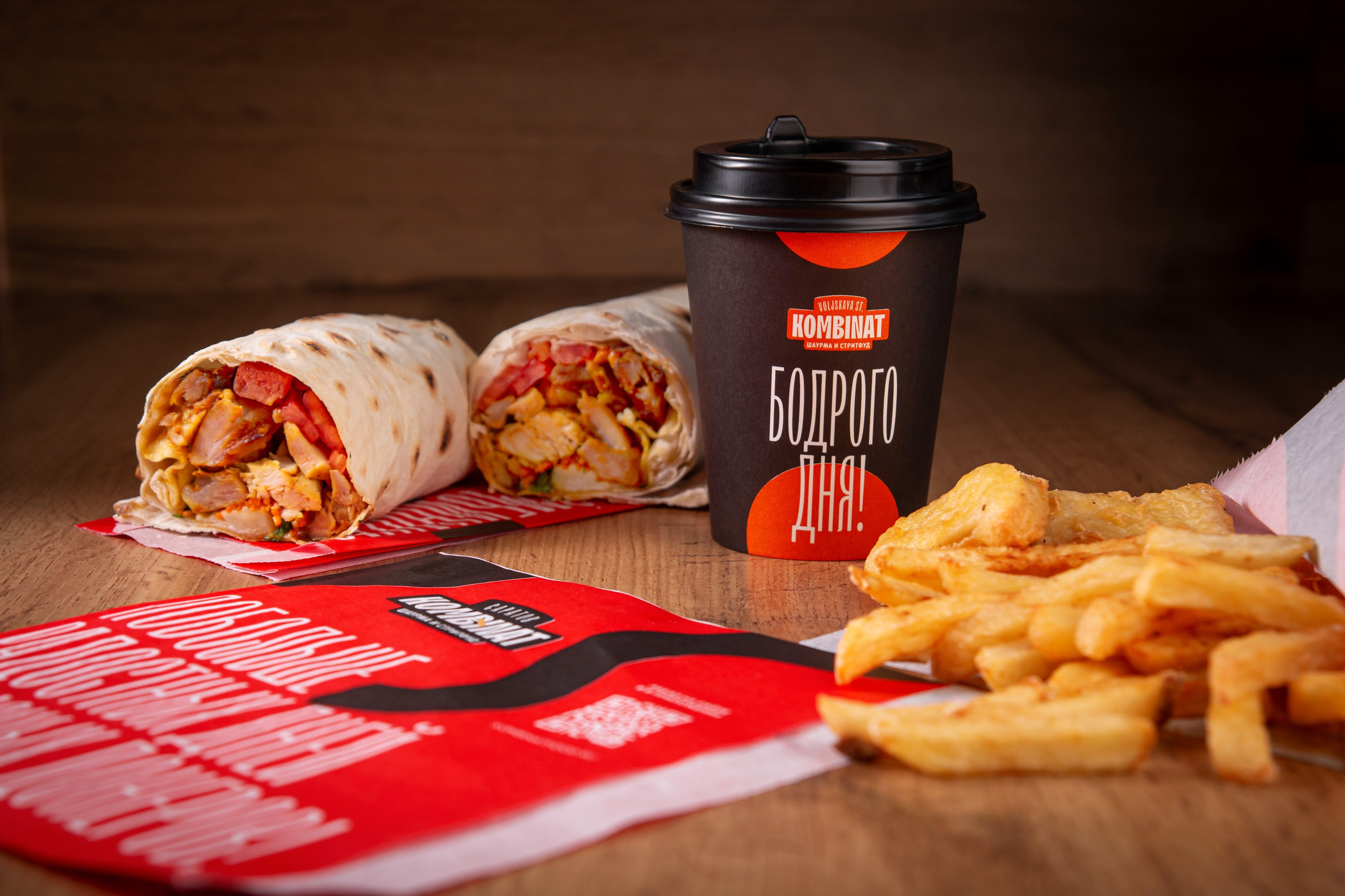 ФУД ФОТОГРАФ САРАТОВ, РЕКЛАМНЫЙ ФОТОГРАФ | АЛЕКСАНДР ГАВРИЛЫЧЕВ