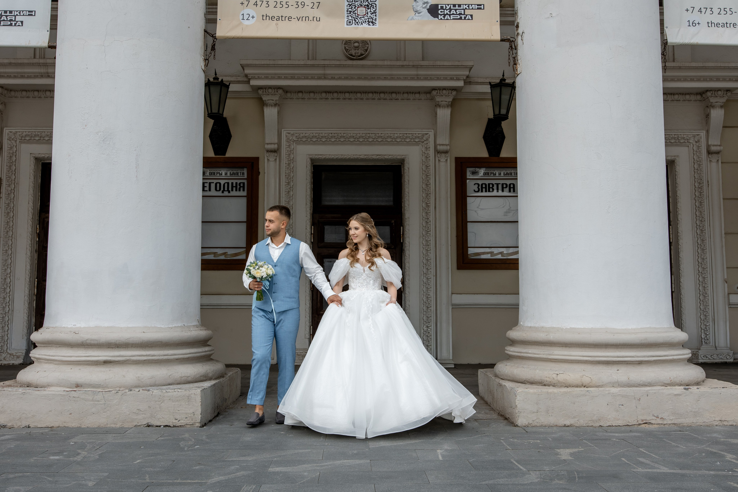 Юлия и Богдан. Владислав Волков | Фотография и видеосъемка в Воронеже