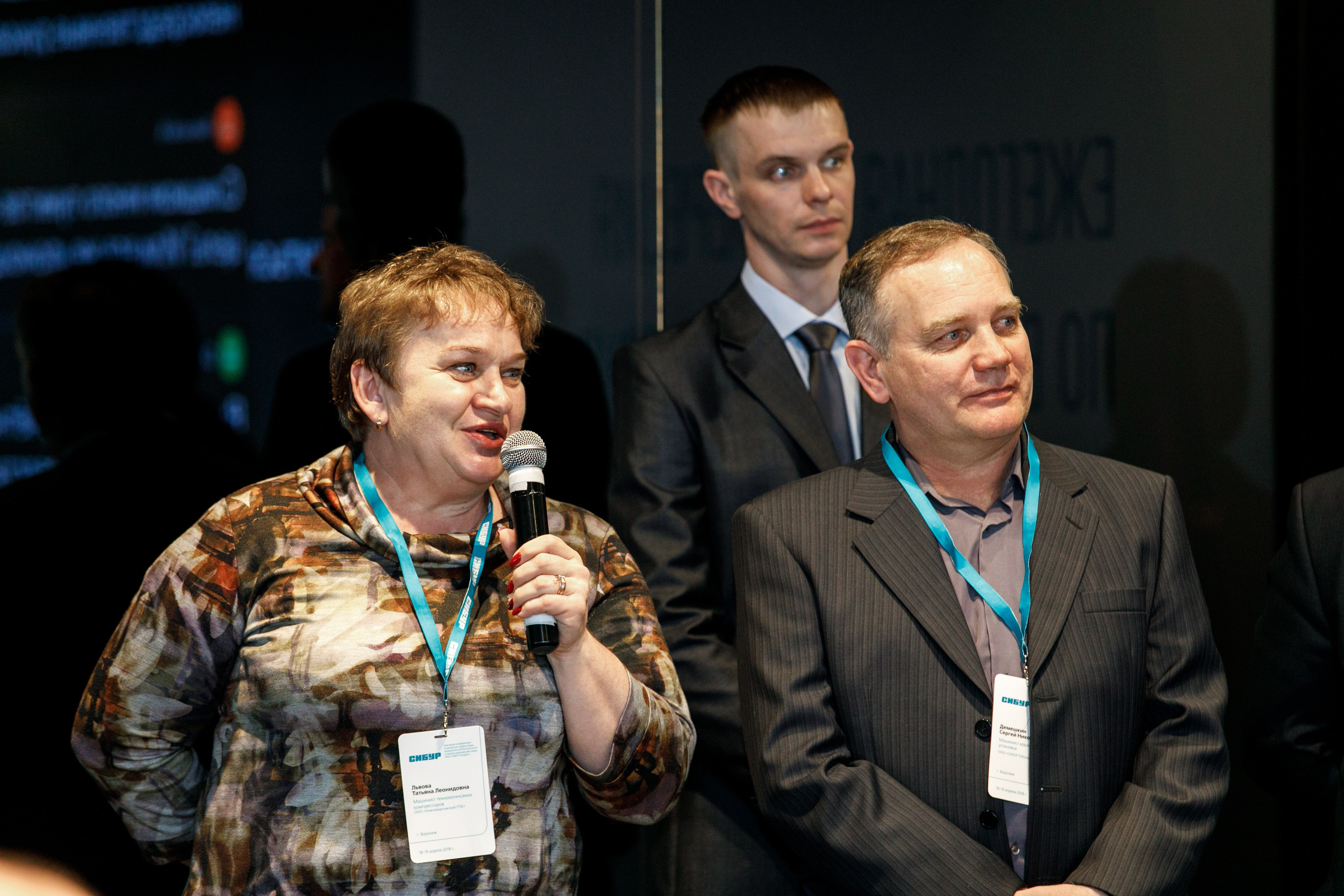 Сибур. Владислав Волков | Фотография и видеосъемка в Воронеже