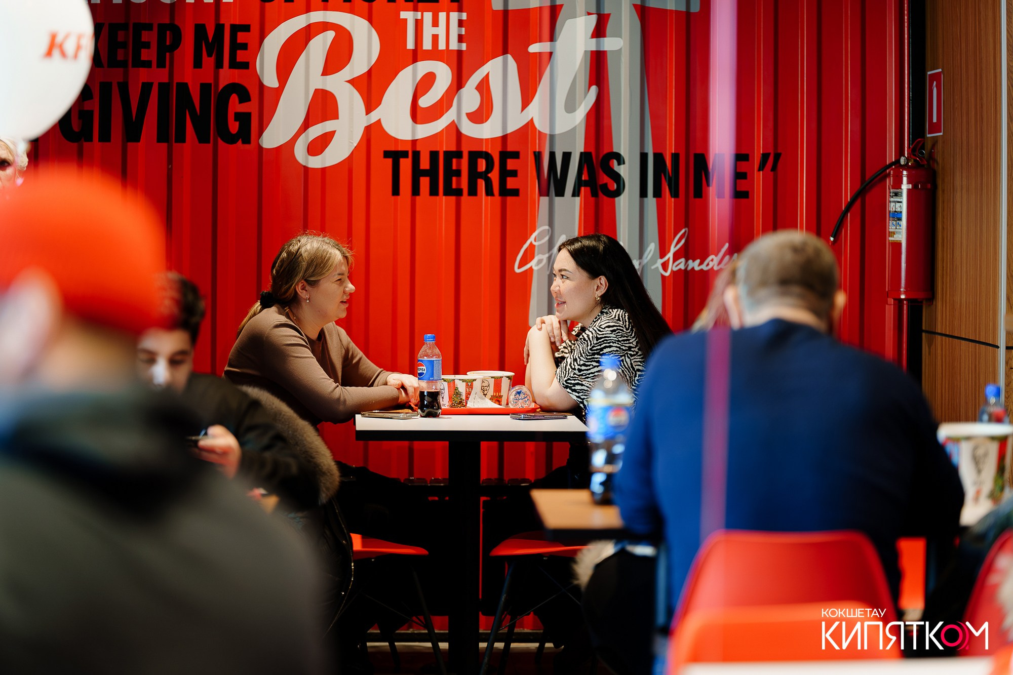 KFC ОТКРЫТИЕ. КИПЯТКОМ КОКШЕТАУ