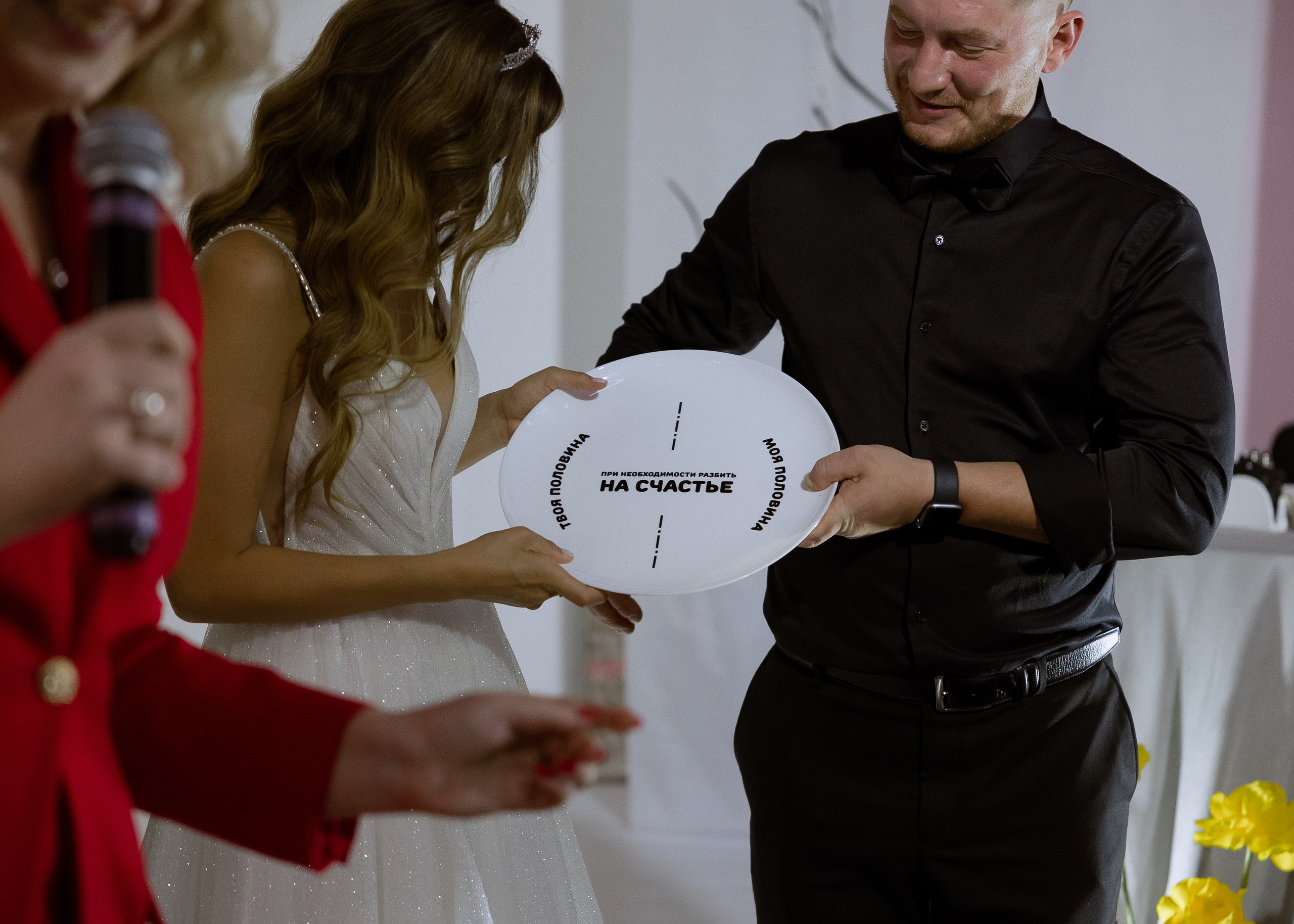 Дмитрий и Алита. Фотограф Эмиль Исякаев