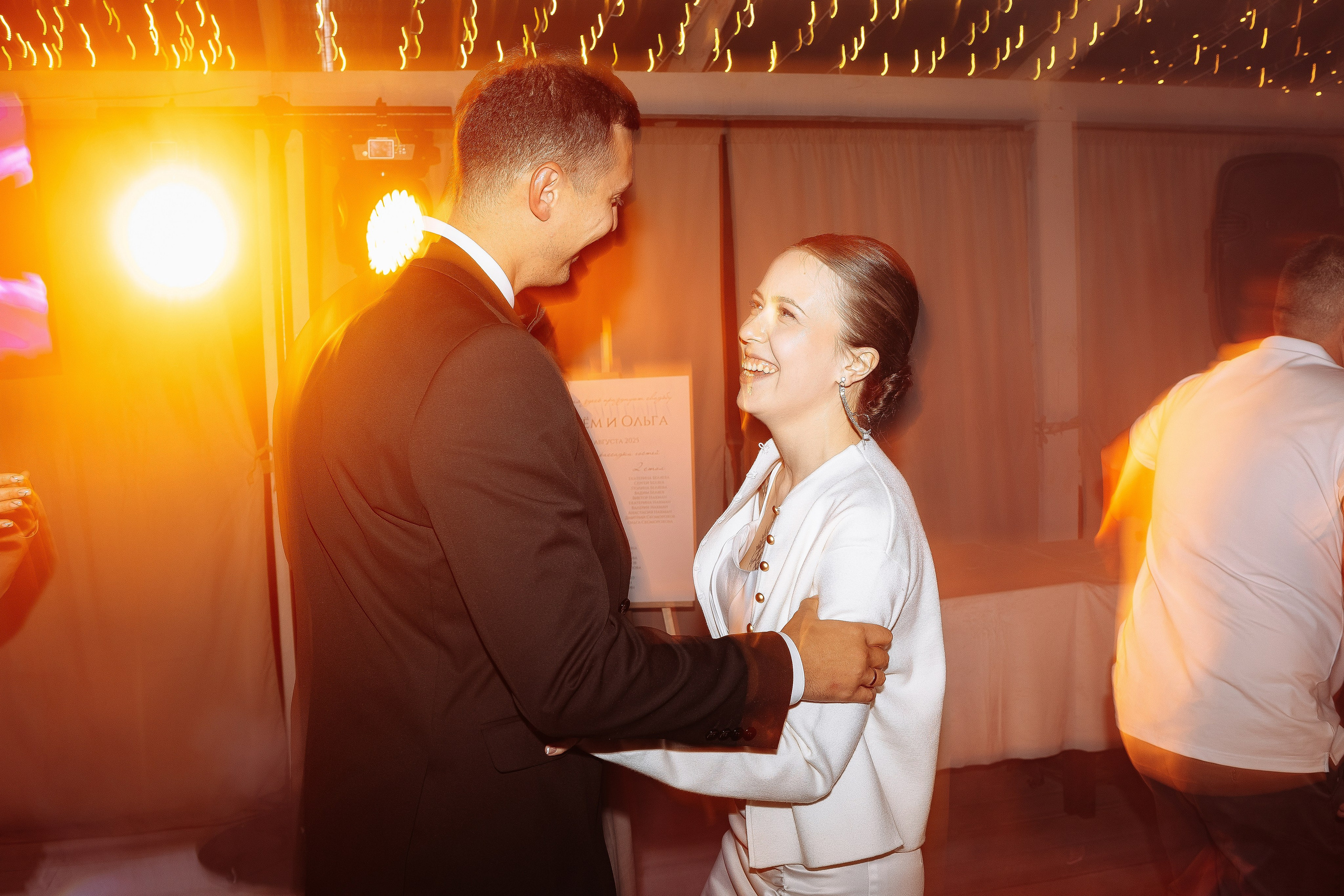 A&O. Фотограф Алексей Миронов