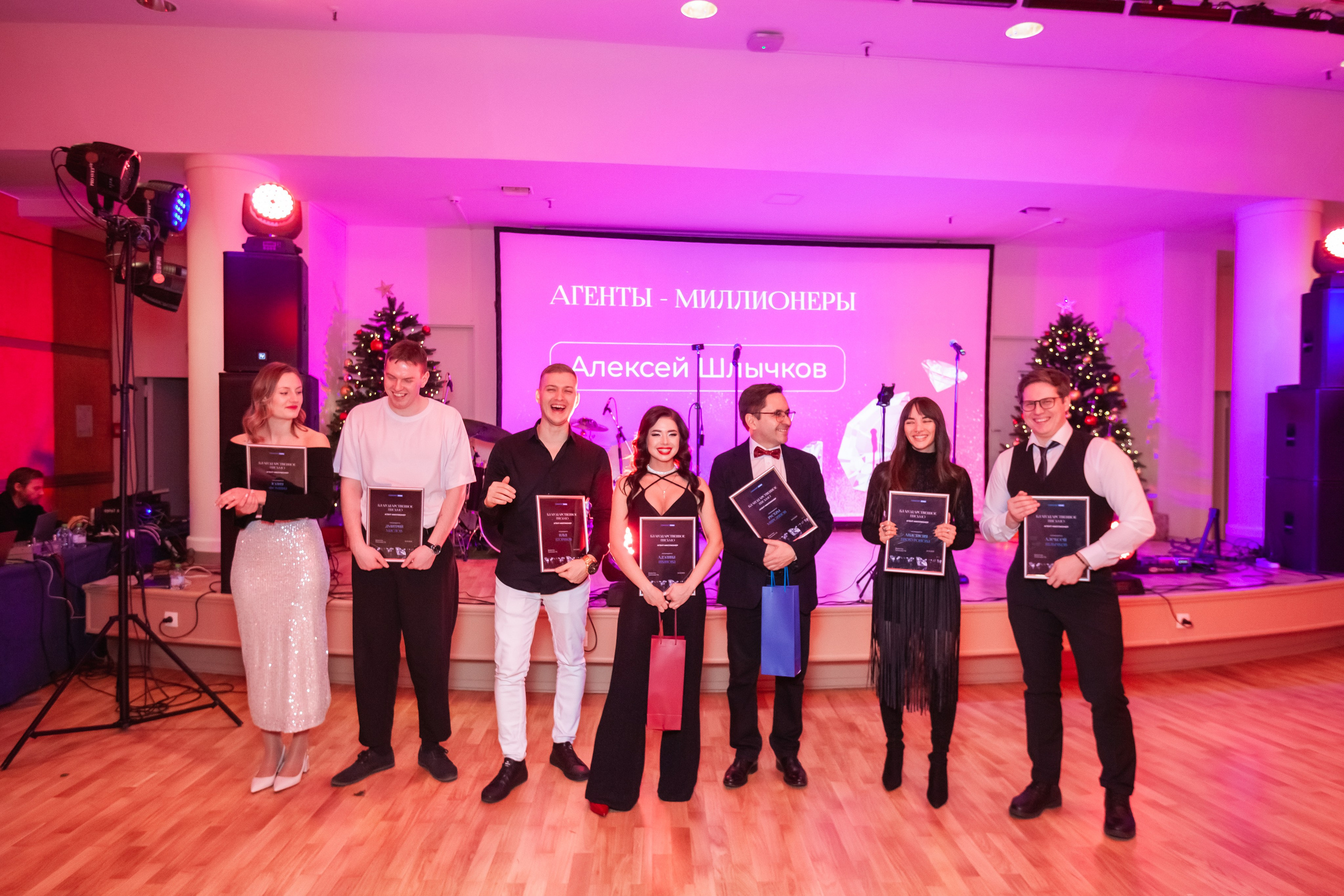 Корпоратив Самолет. Главная