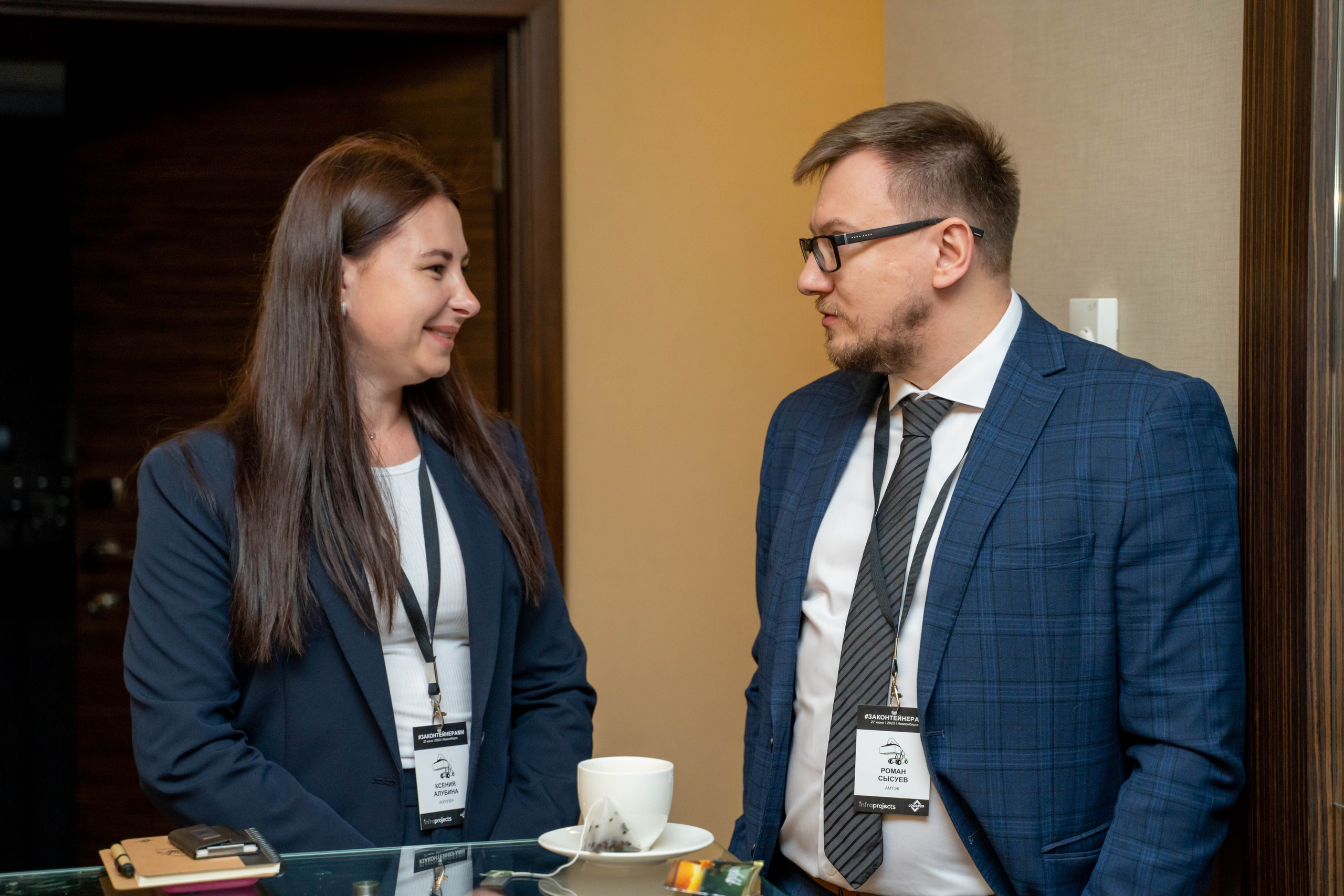 Репортаж «ЗАКОНТЕЙНЕРАМИ». Главная