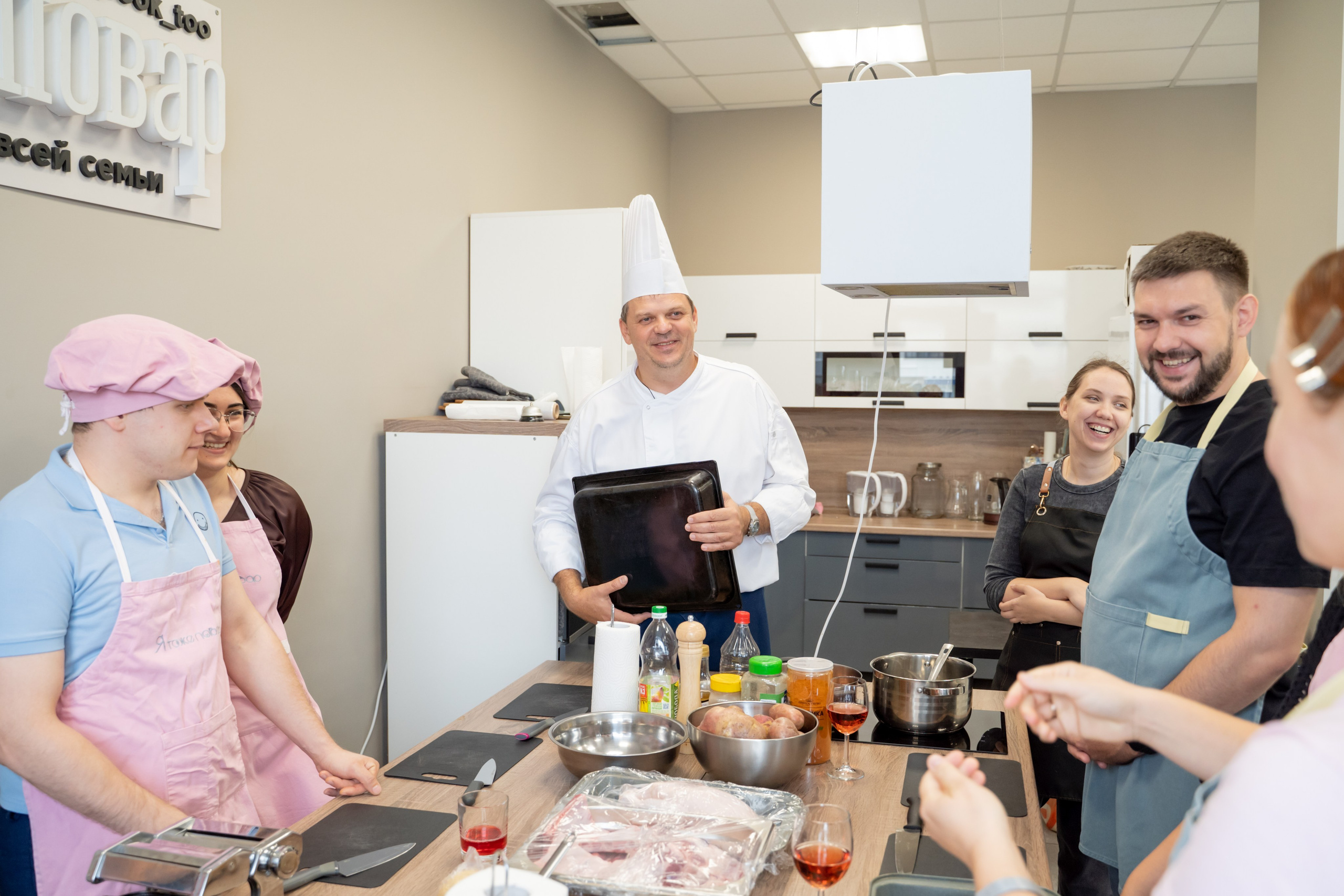 Кулинарный мастер класс. Главная