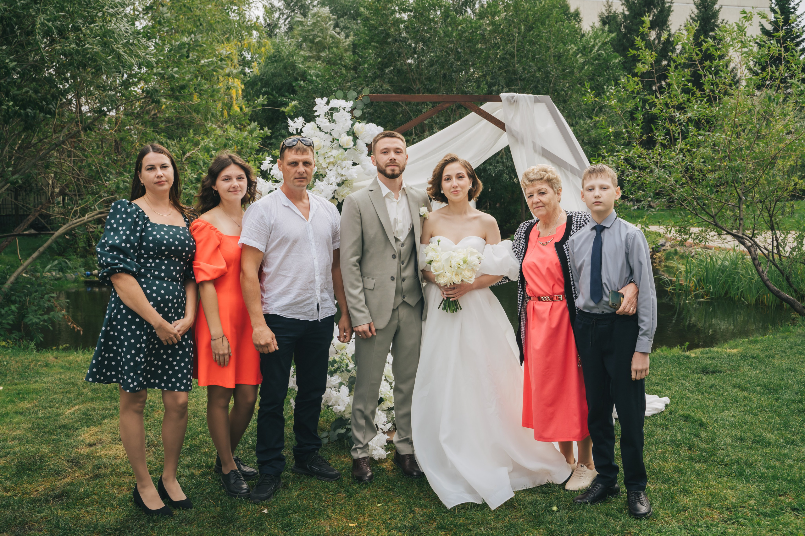 Александра и Даниил. Главная