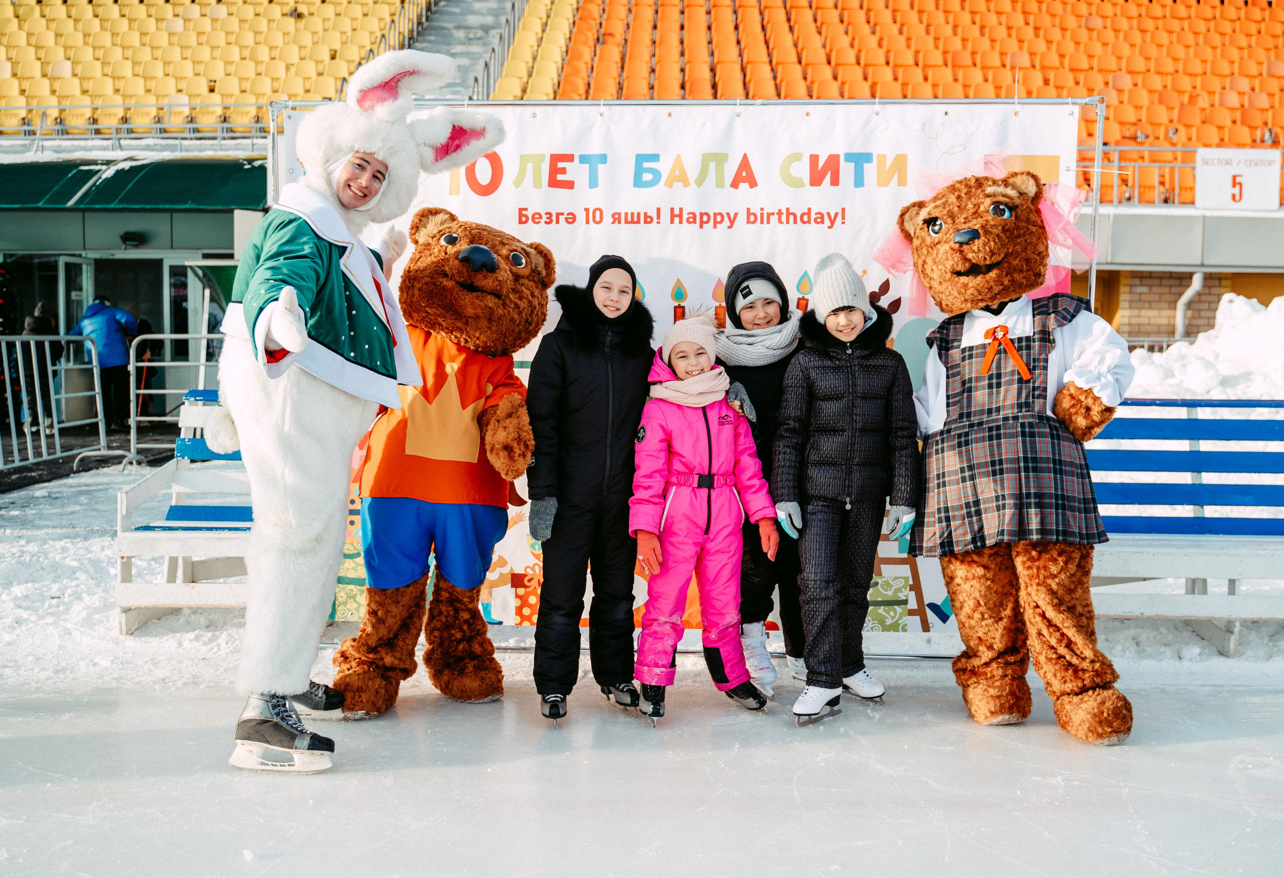 Winter Day Bala-City / 2023. Саша Копылов, фотограф в Казани