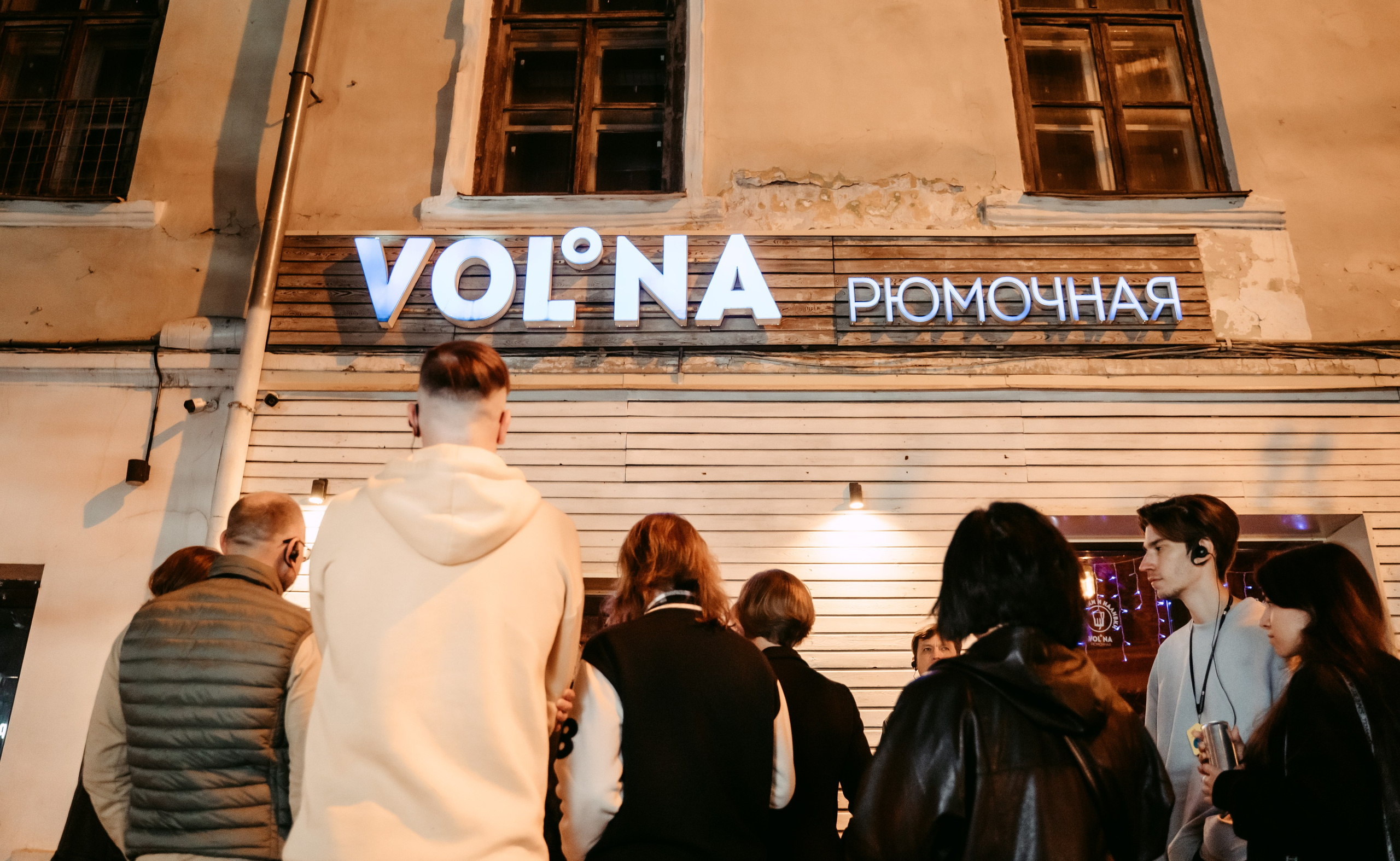 IGS: 12 лет компании / 2023. Саша Копылов, фотограф в Казани