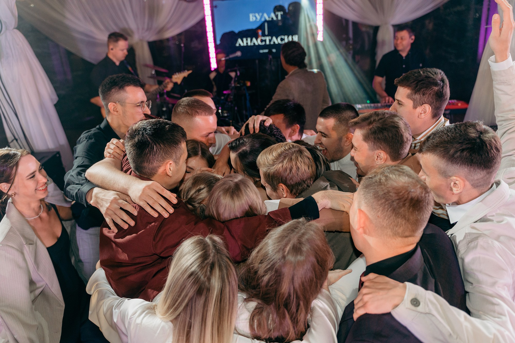 Свадьба Булат Настя. Свадебный Фотограф Казань Челны