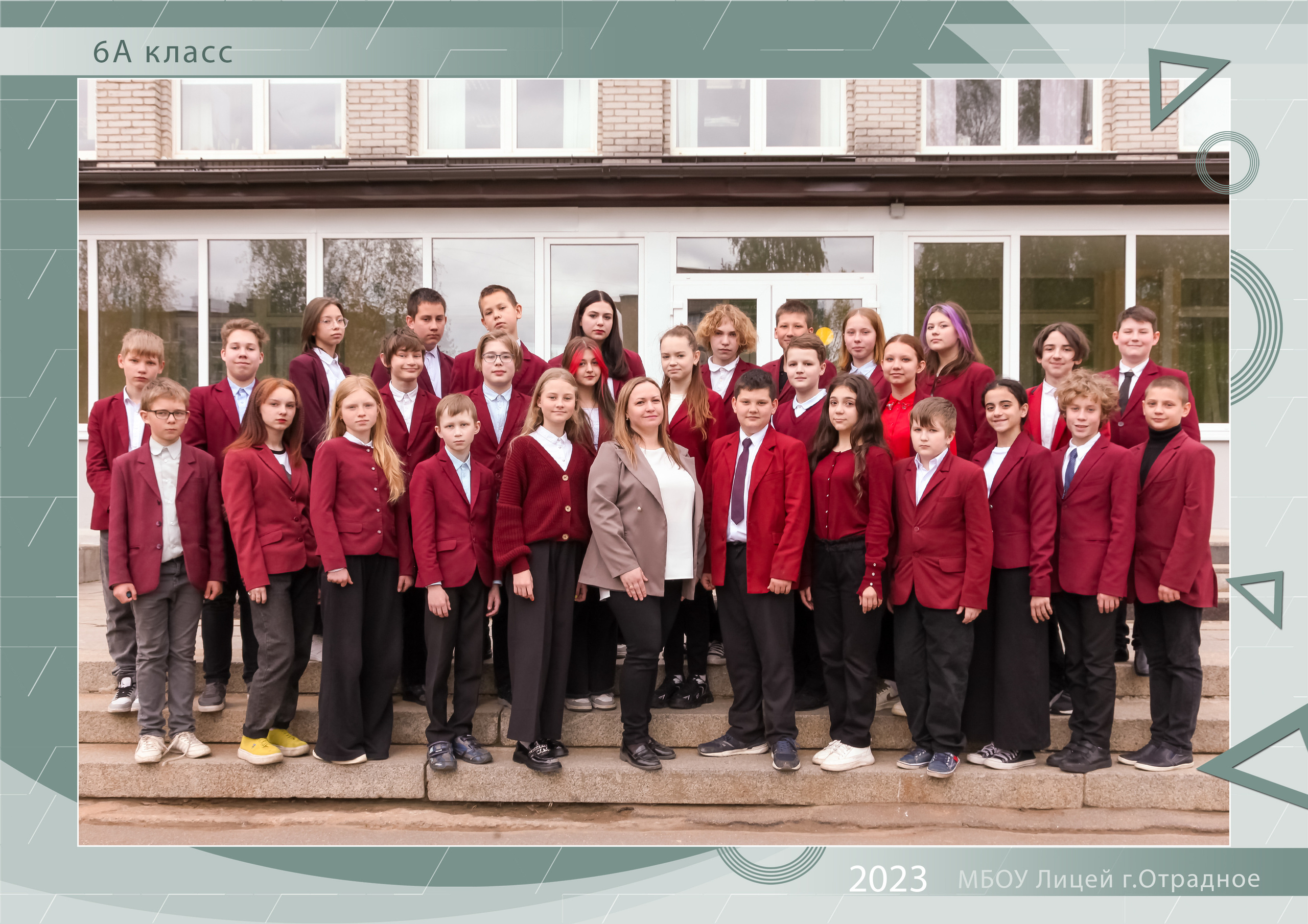 Старшеклассники. Фотограф Татьяна Воронова, Детские и Семейные фото