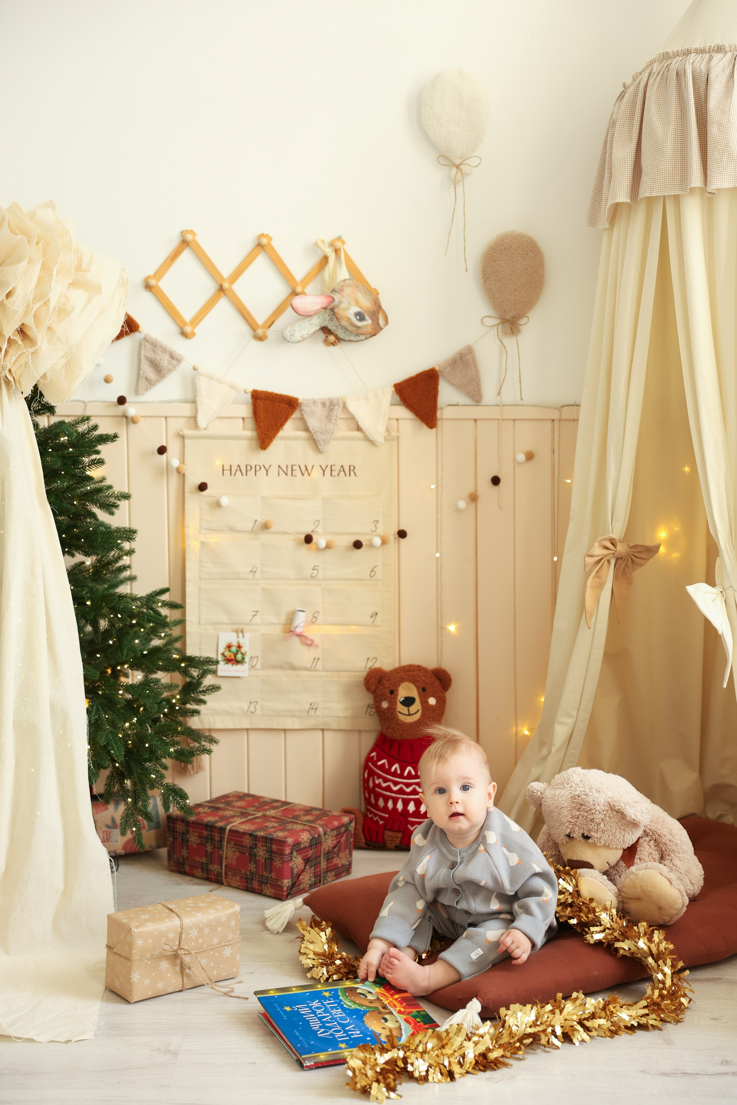 One year. Kharchenkotatianaweddingphoto