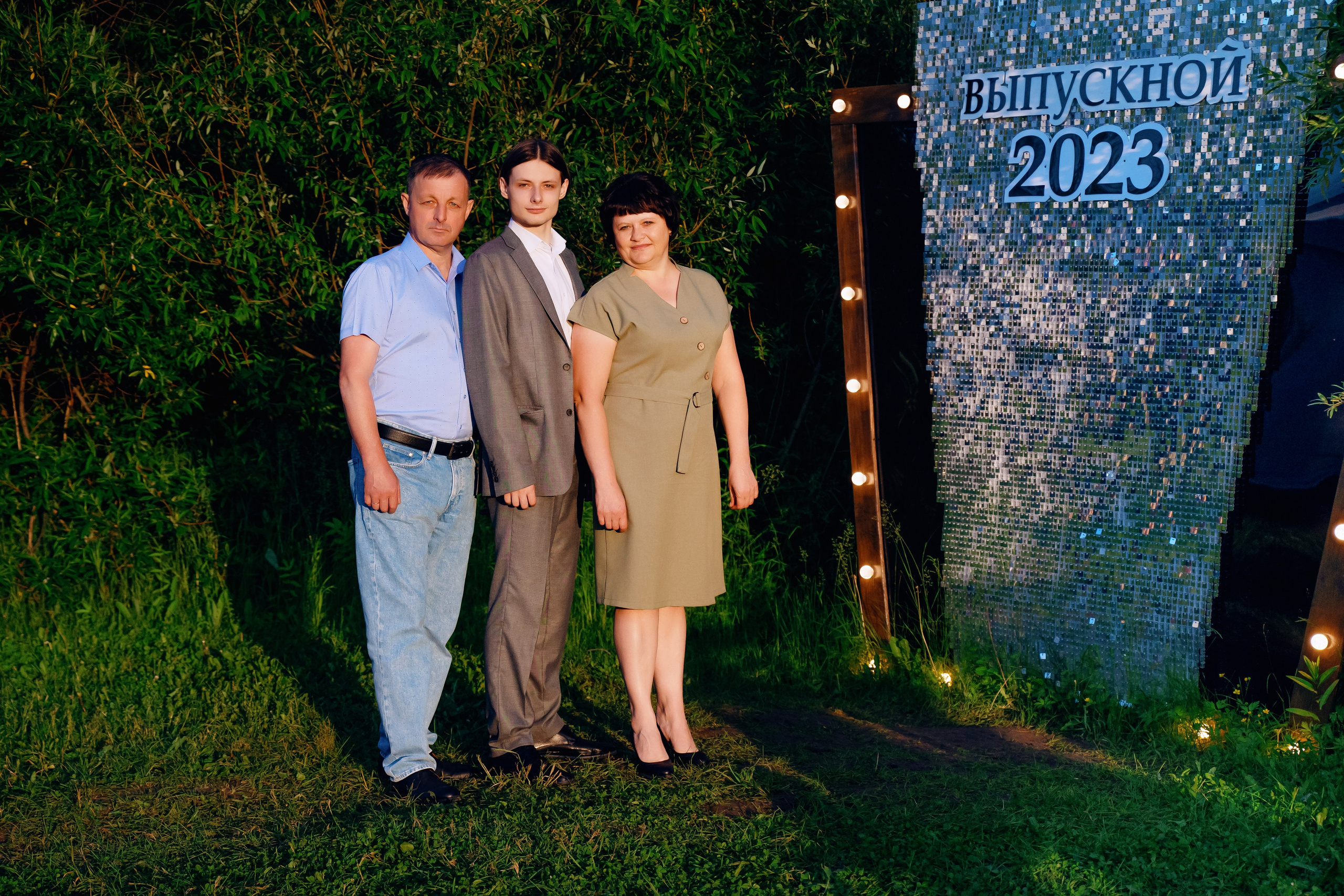 Выпускной 11 класс. Фотограф Ким Наталья в Красноярске