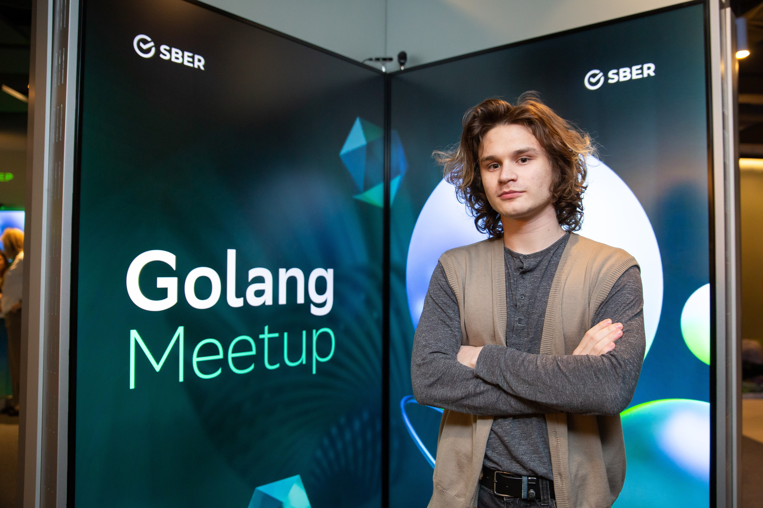 Конференции. Портретный и репортажный фотограф в Москве Денис Машков