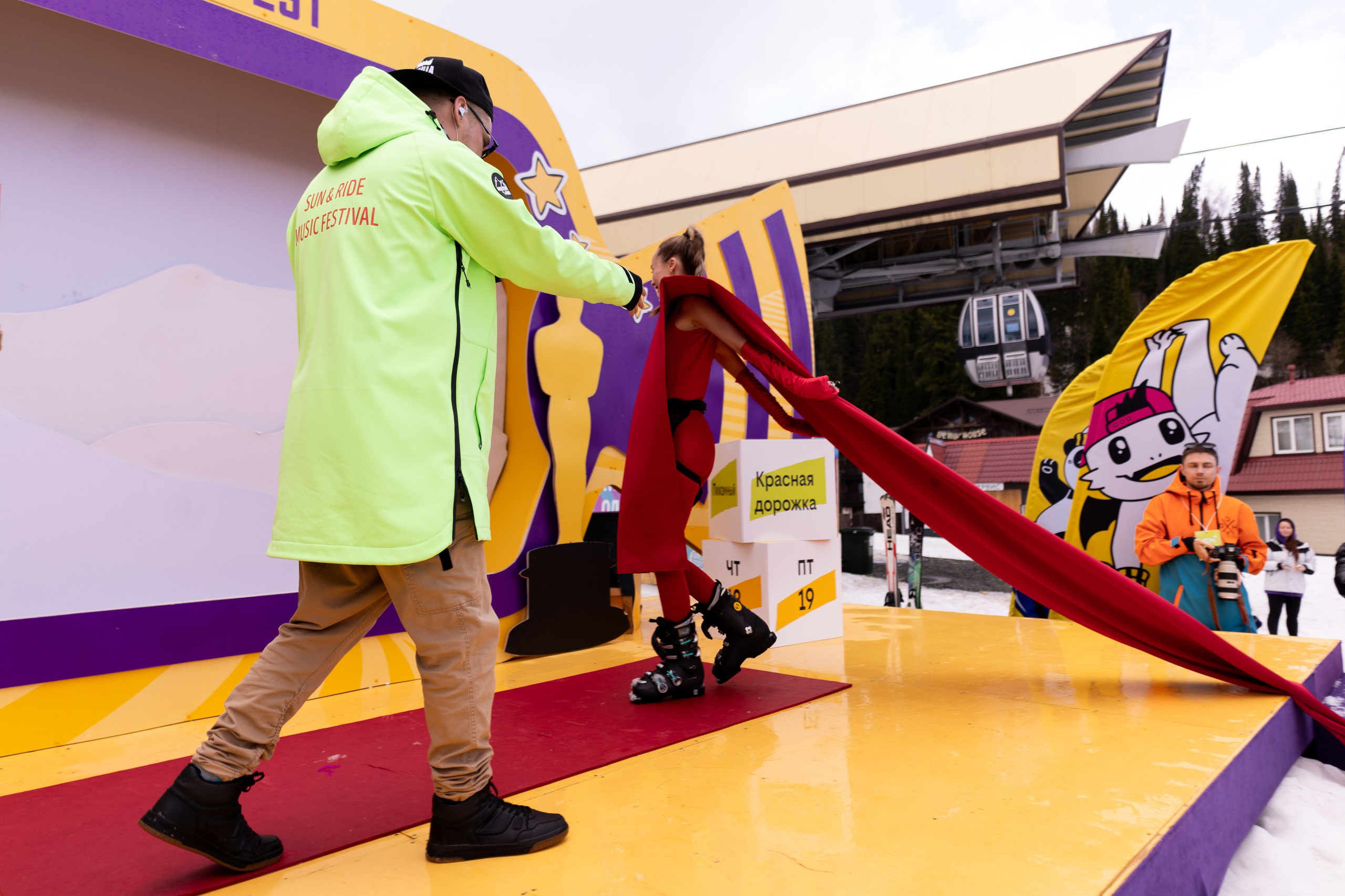 Грелка 19.04.24. Анастасия Паршукова — фотограф Шерегеш Новосибирск