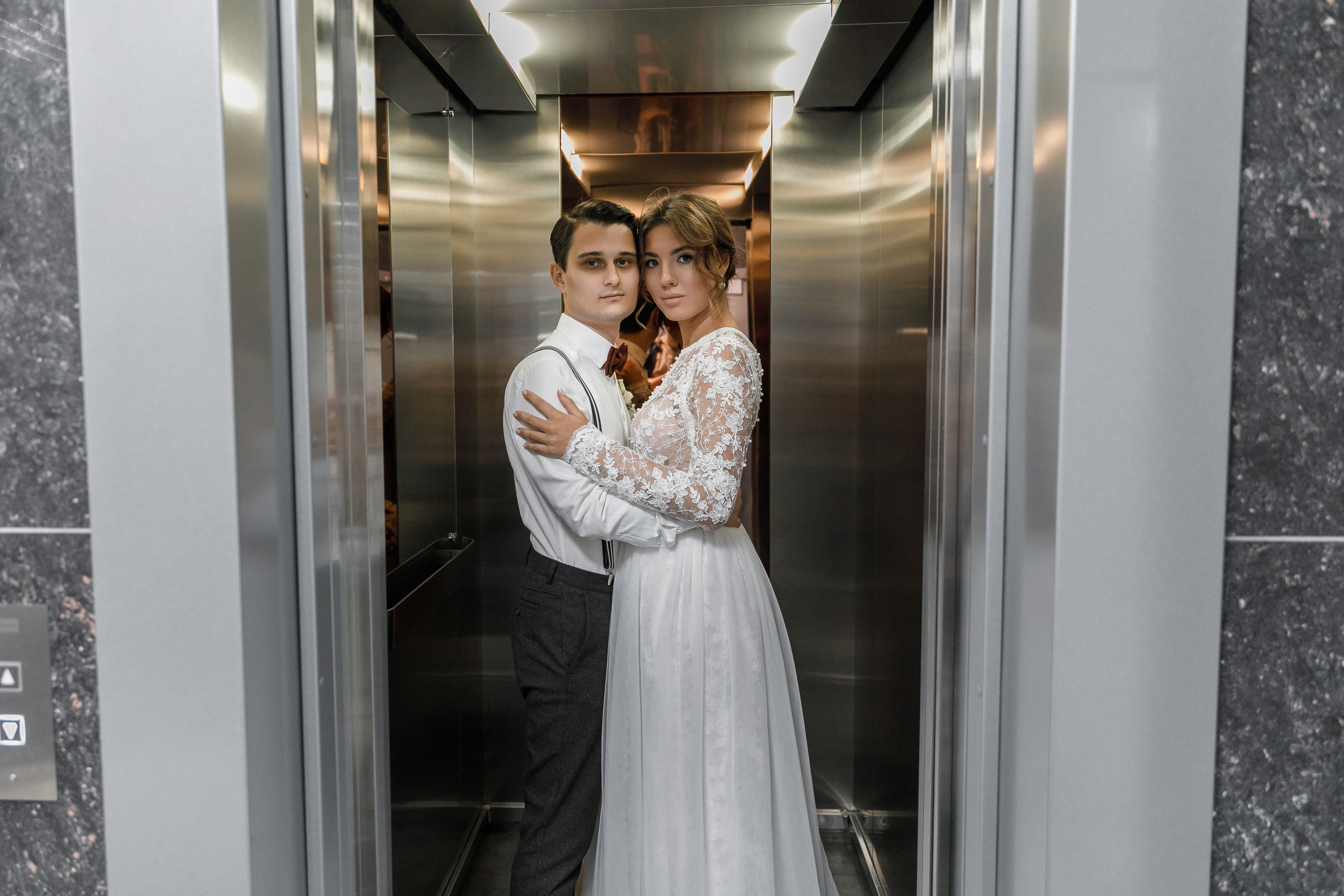 Мария и Андрей. Главная