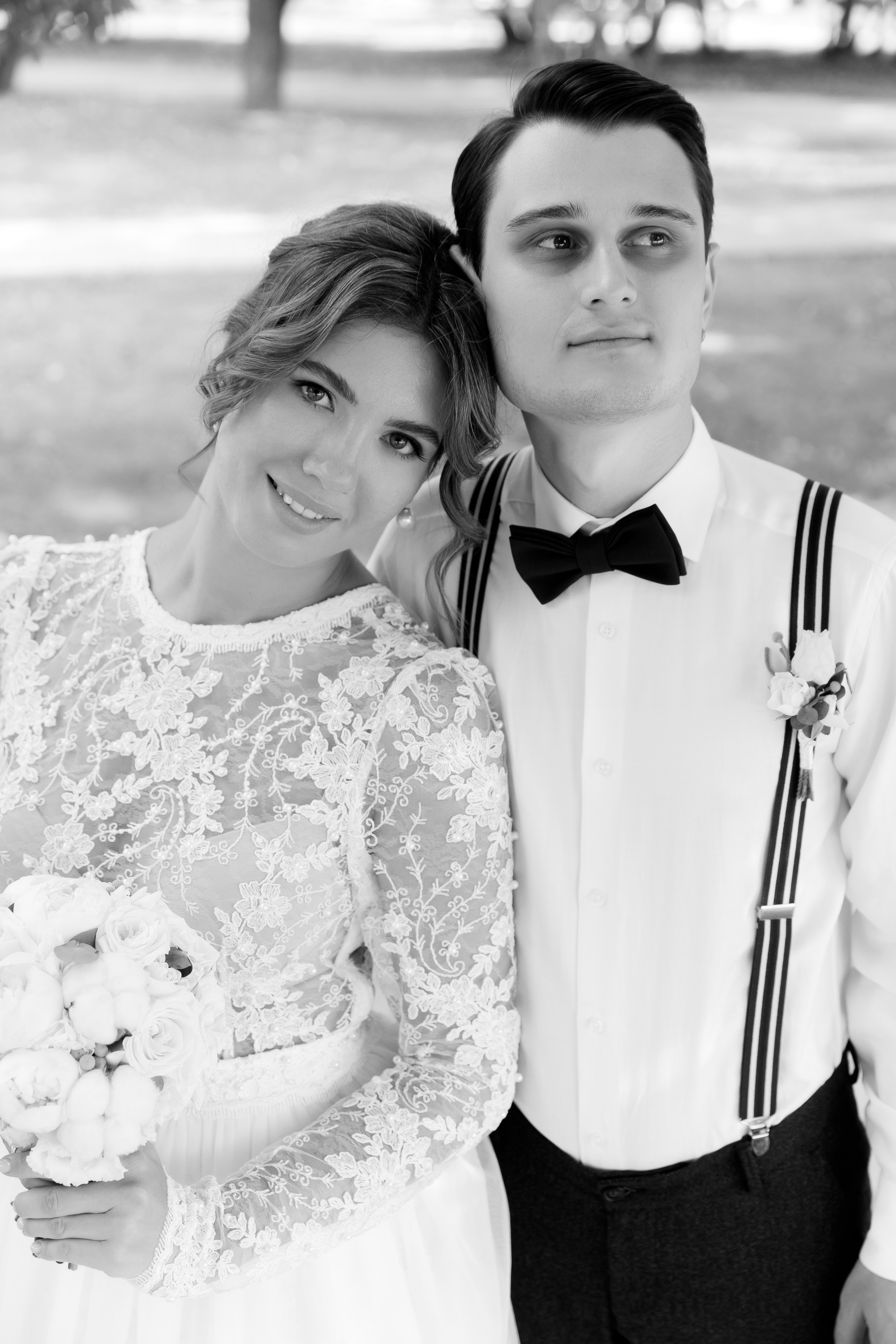 Мария и Андрей. Главная