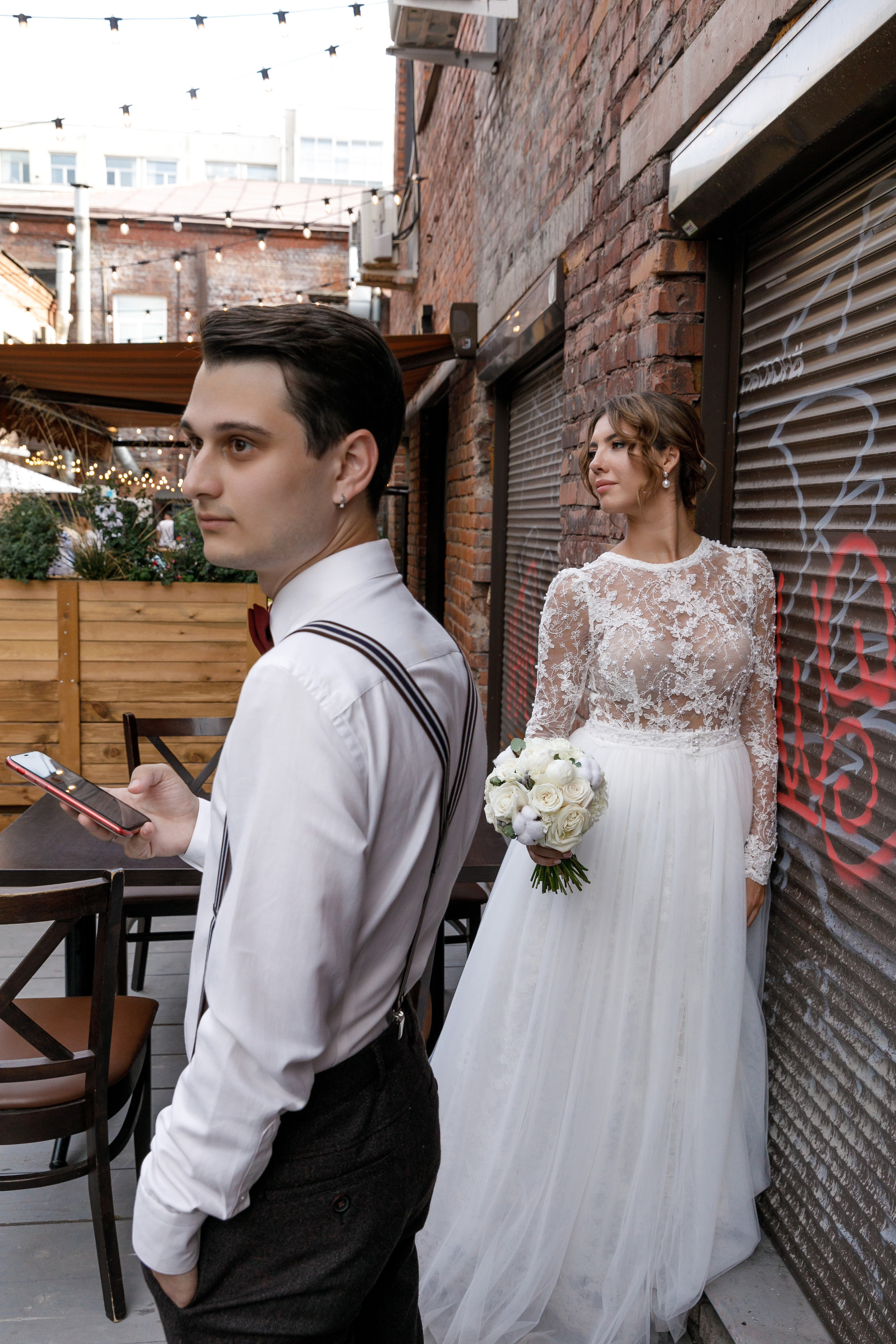 Мария и Андрей. Главная