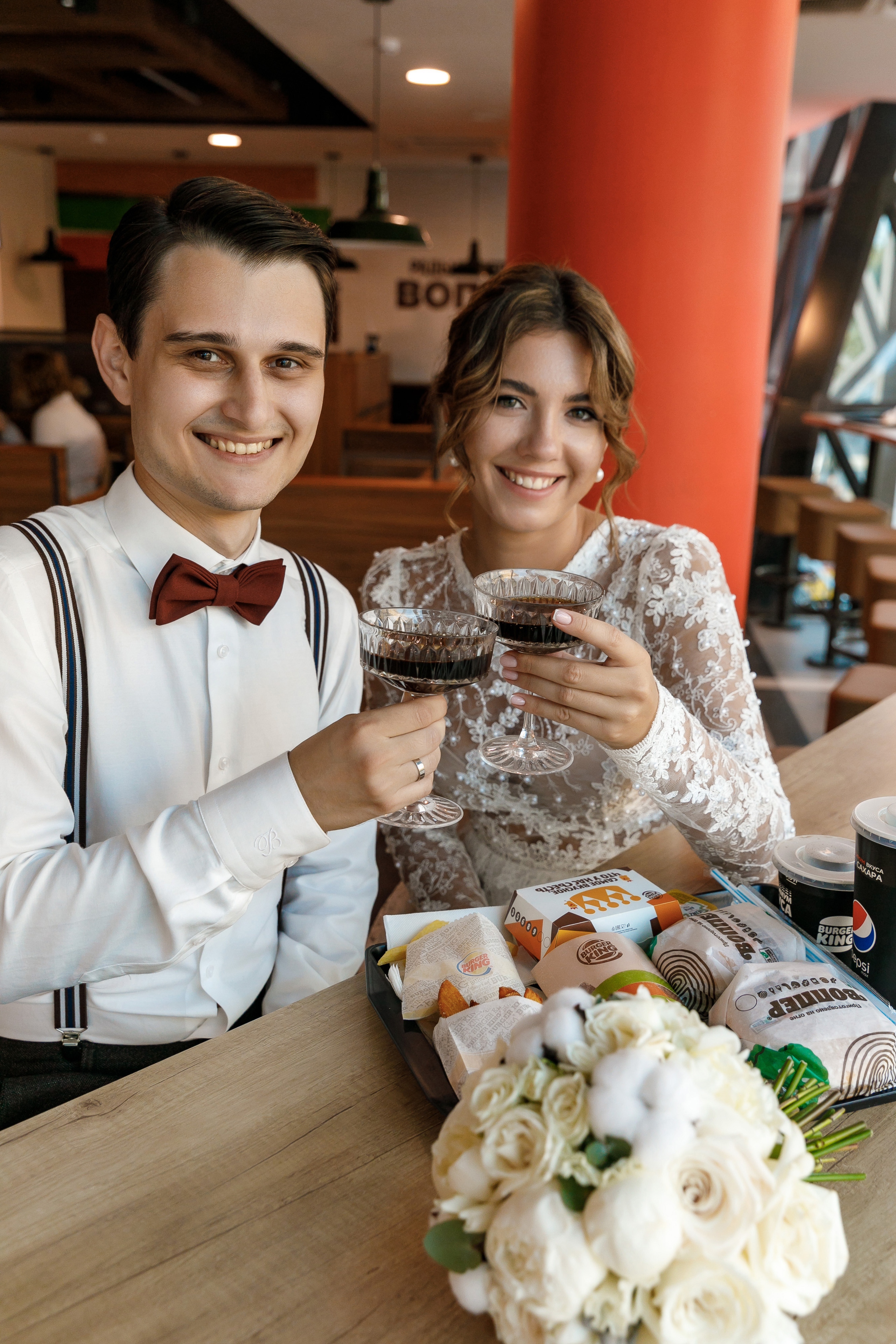 Мария и Андрей. Главная