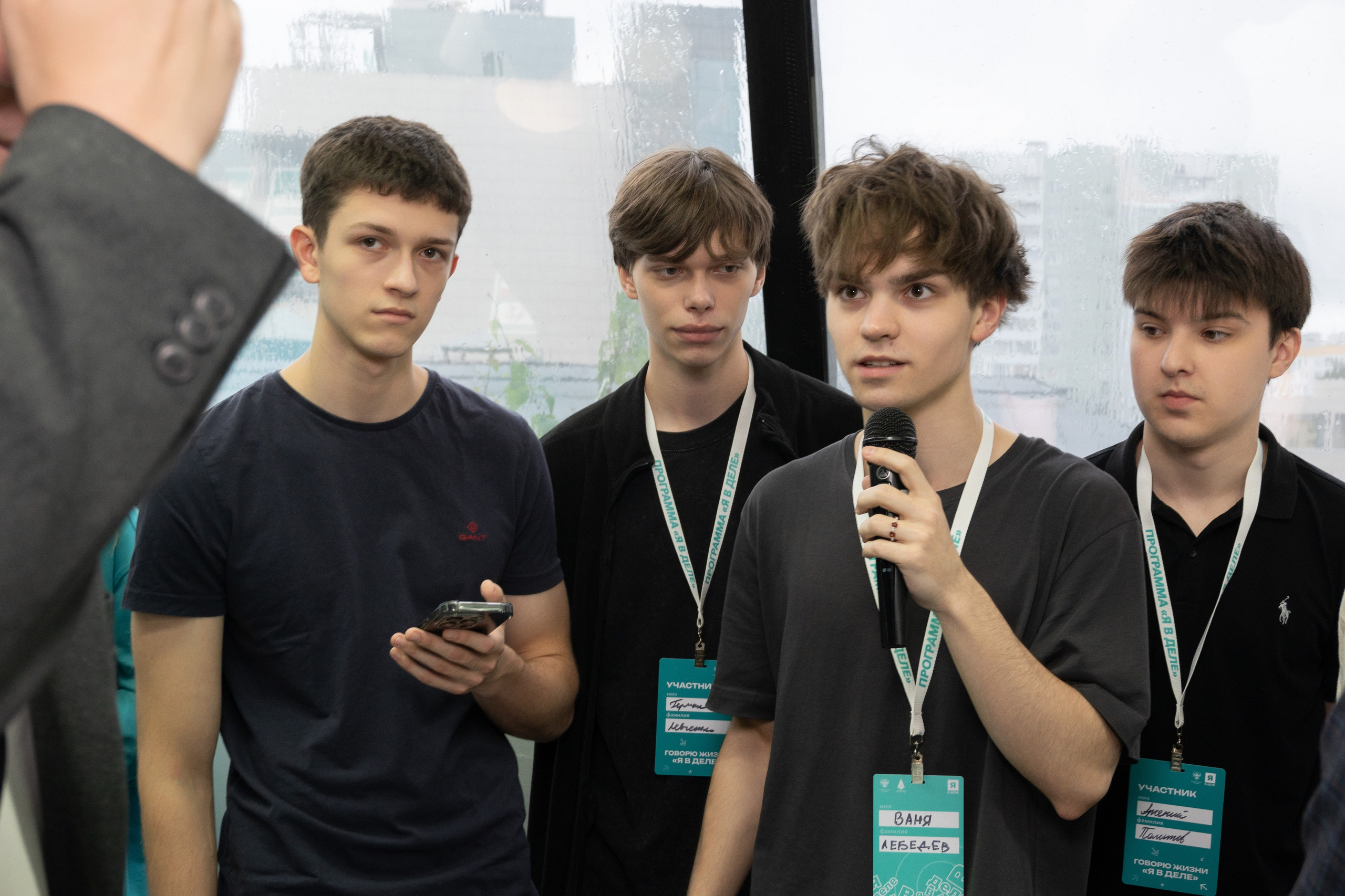 Форумы, вебинары. Фотограф мероприятий в Москве