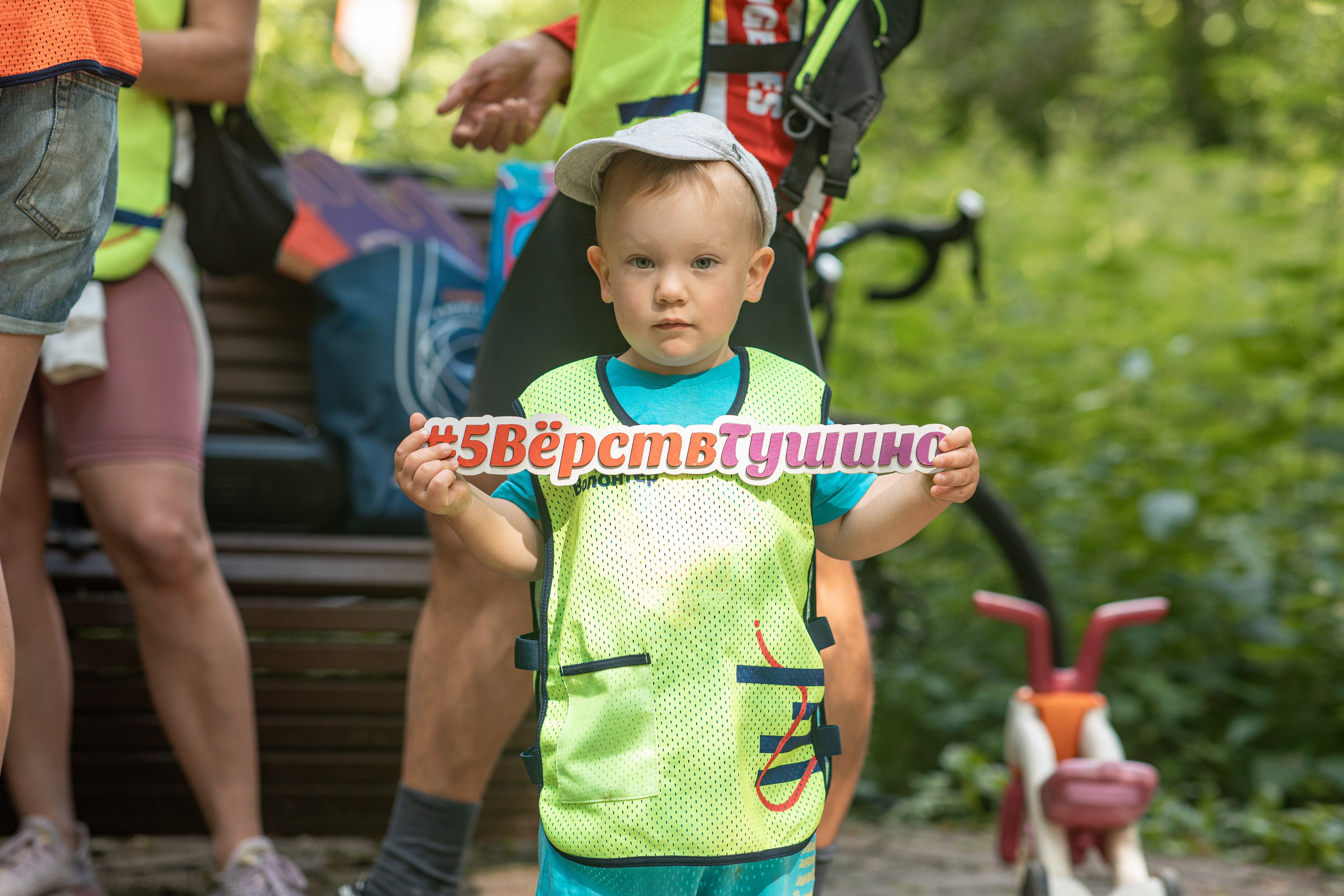 109 забег 5 вёрст Северное Тушино, 22.06.24. Фотограф Сергей Ловкий