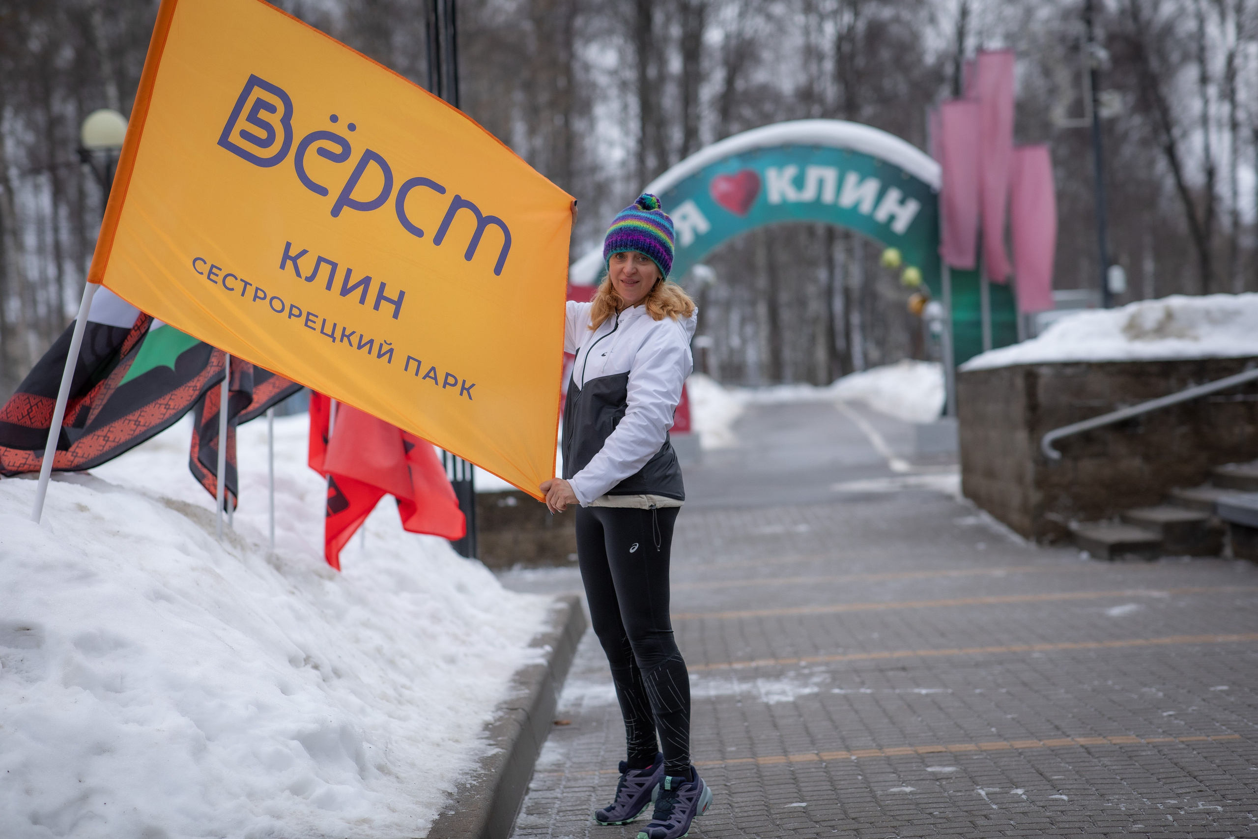 5 вёрст Сестрорецкий парк, г. Клин, 24 февраля 2024 г. Фотограф Сергей Ловкий