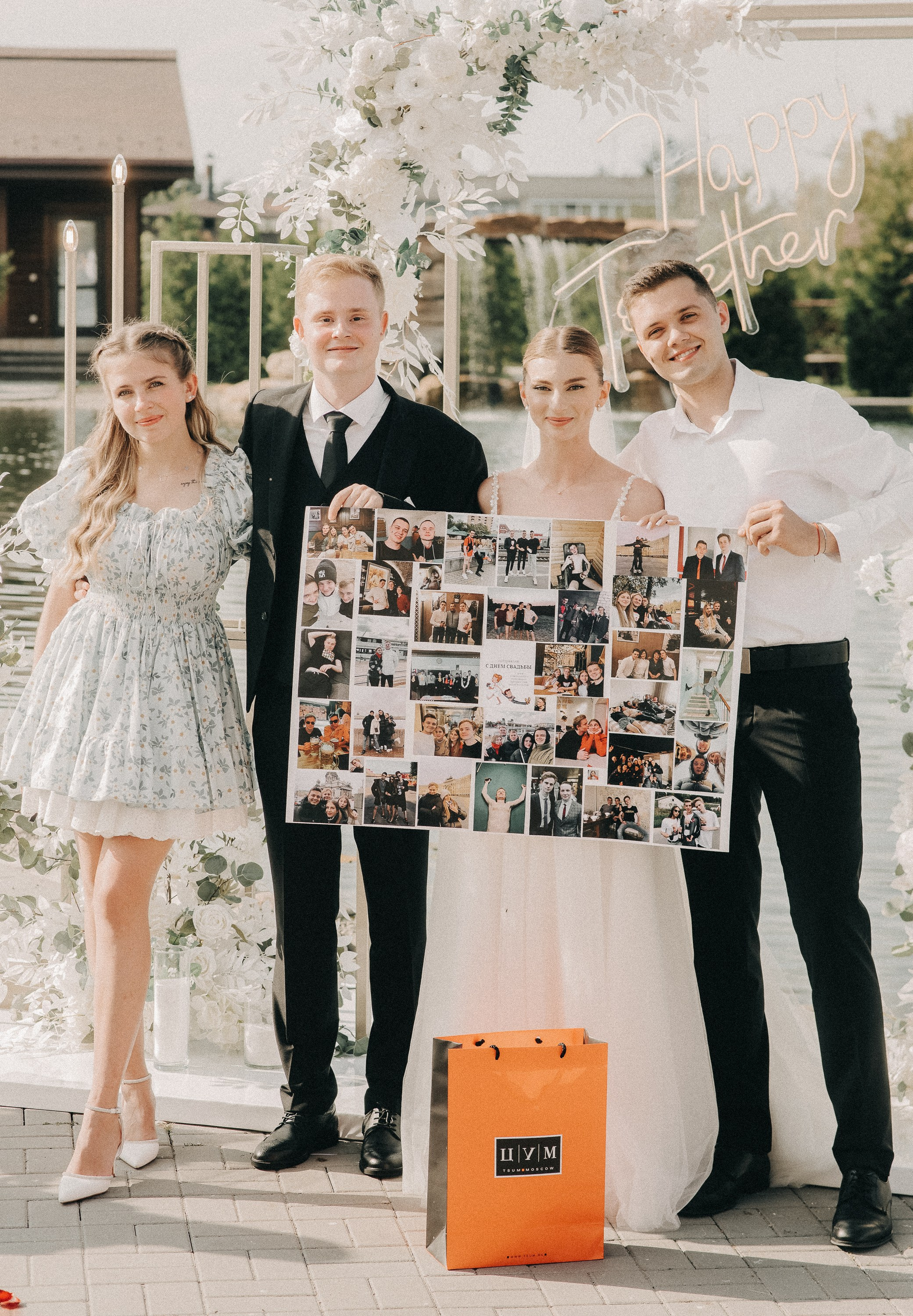 Настя и Никита. Свадебный и семейный фотограф в Курске Николай Бусел