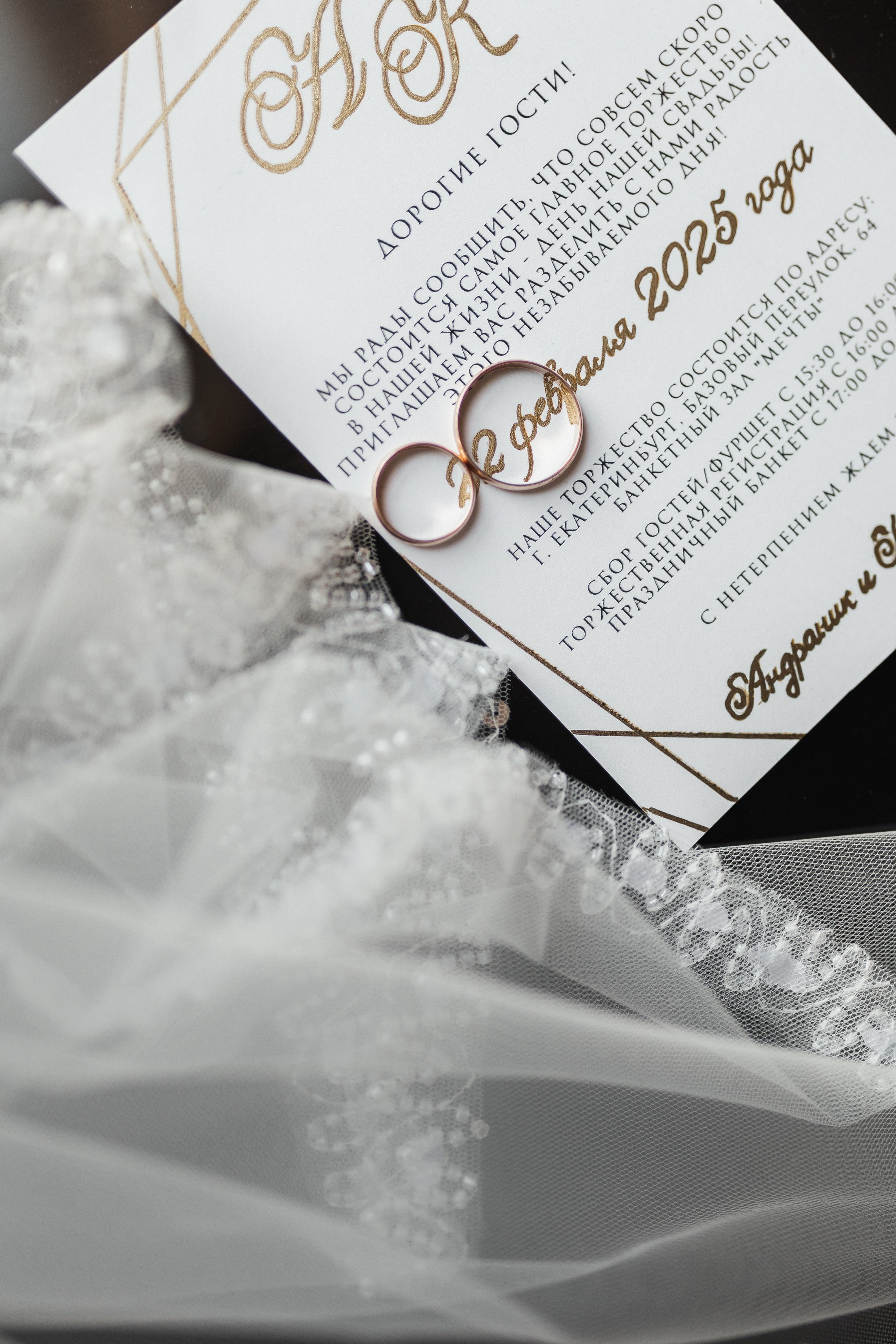 Андраник и Каролина. Свадебный фотограф в Москве и Екатеринбурге