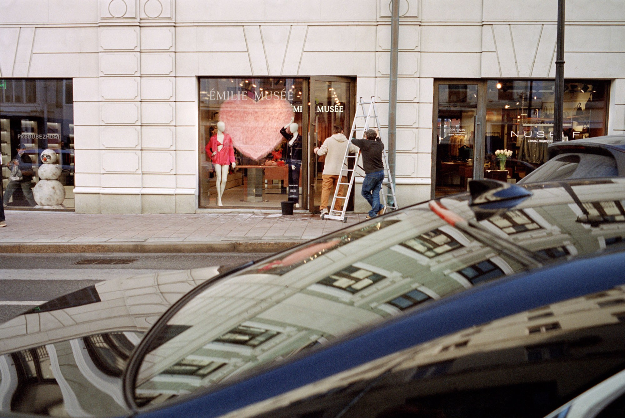 Moscow color/Москва. В поиске цвета. Документальный фотограф Алексей Мякишев, Москва