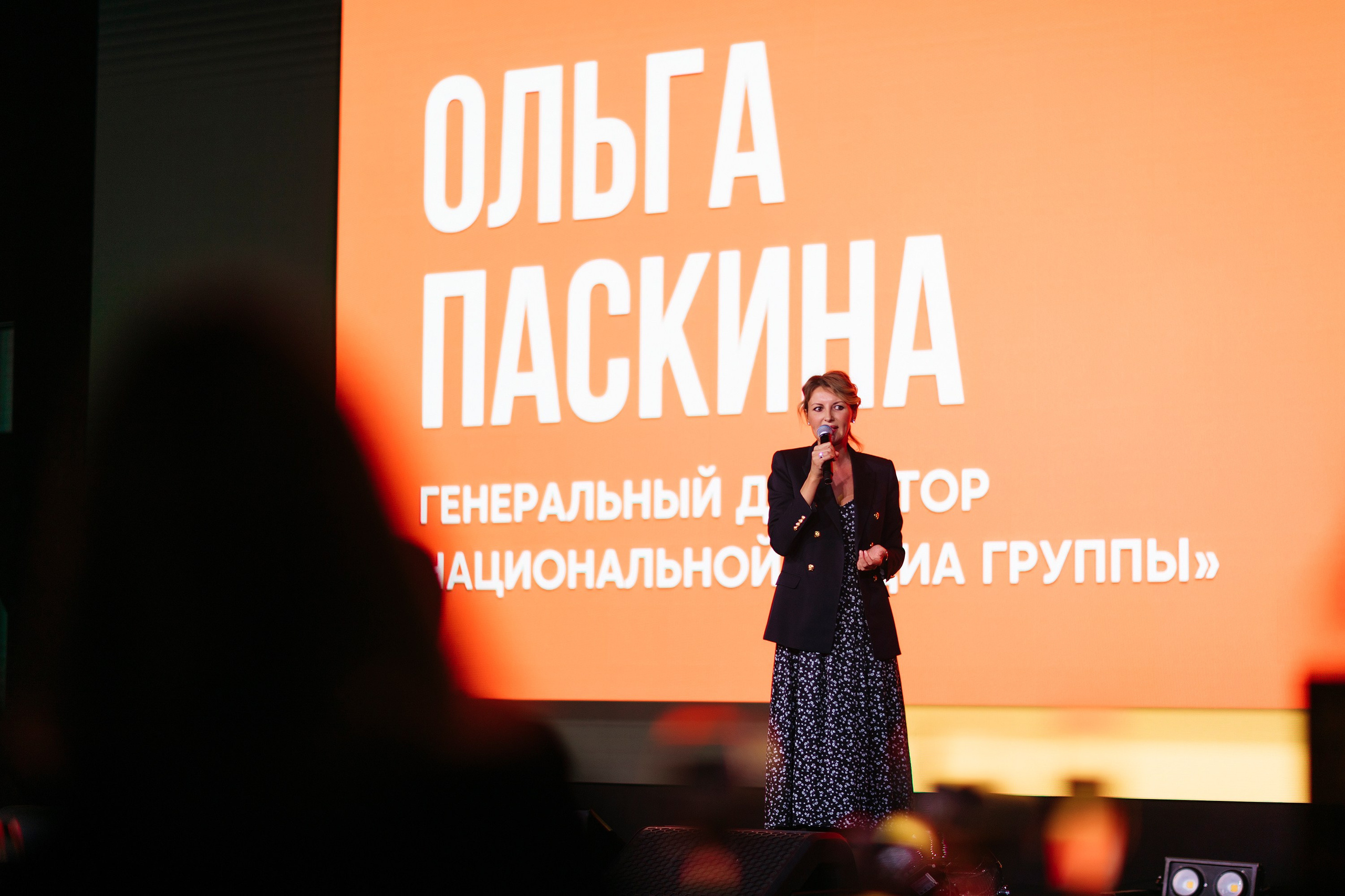 СТС Презентация сезона 01.10.2020. EVEREST PHOTO REPORT