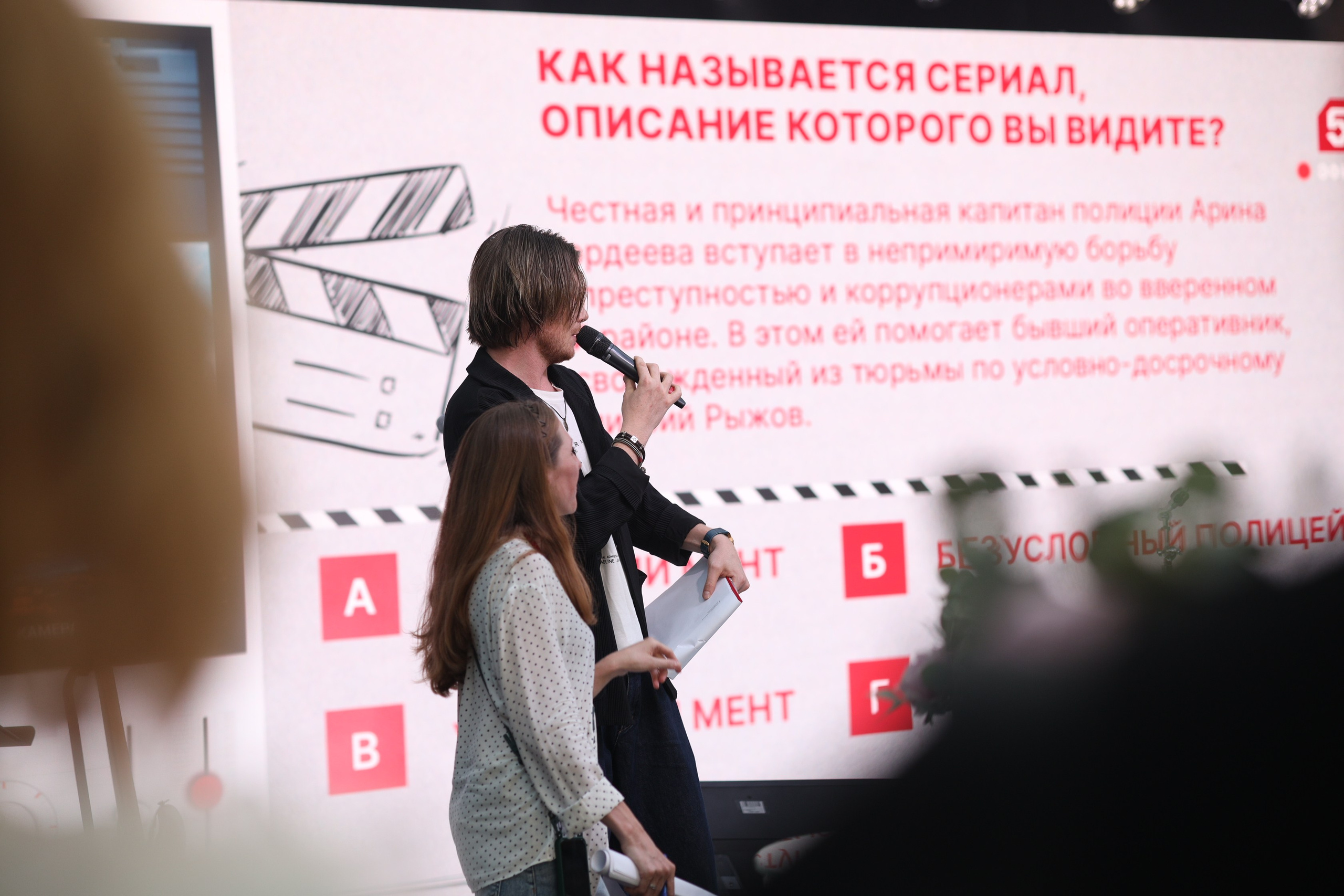 Алые Паруса 02.07.2024. EVEREST PHOTO REPORT