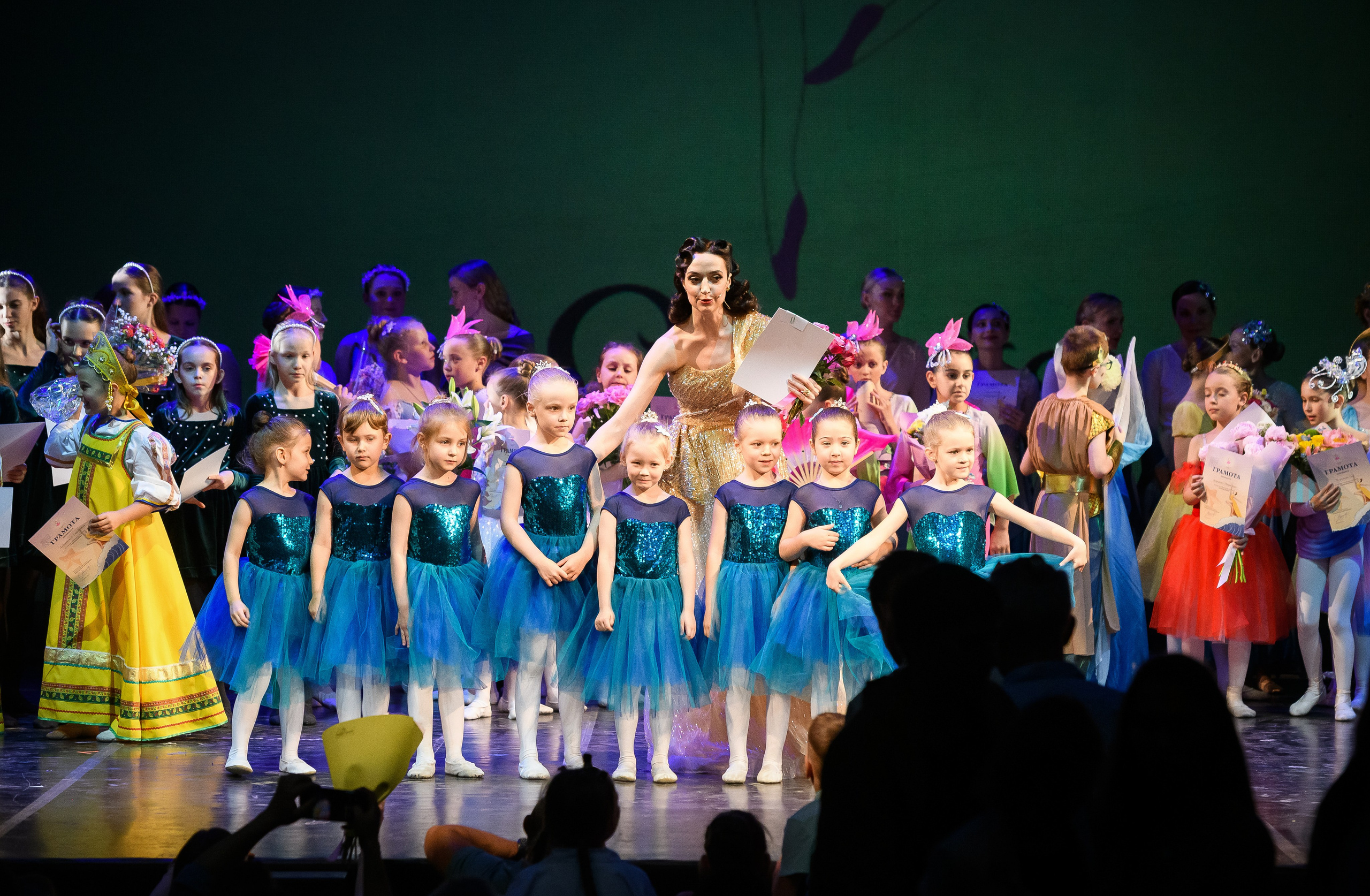 Академия балета «СКАЗКА» Отчётный спектакль «Золотая рыбка»