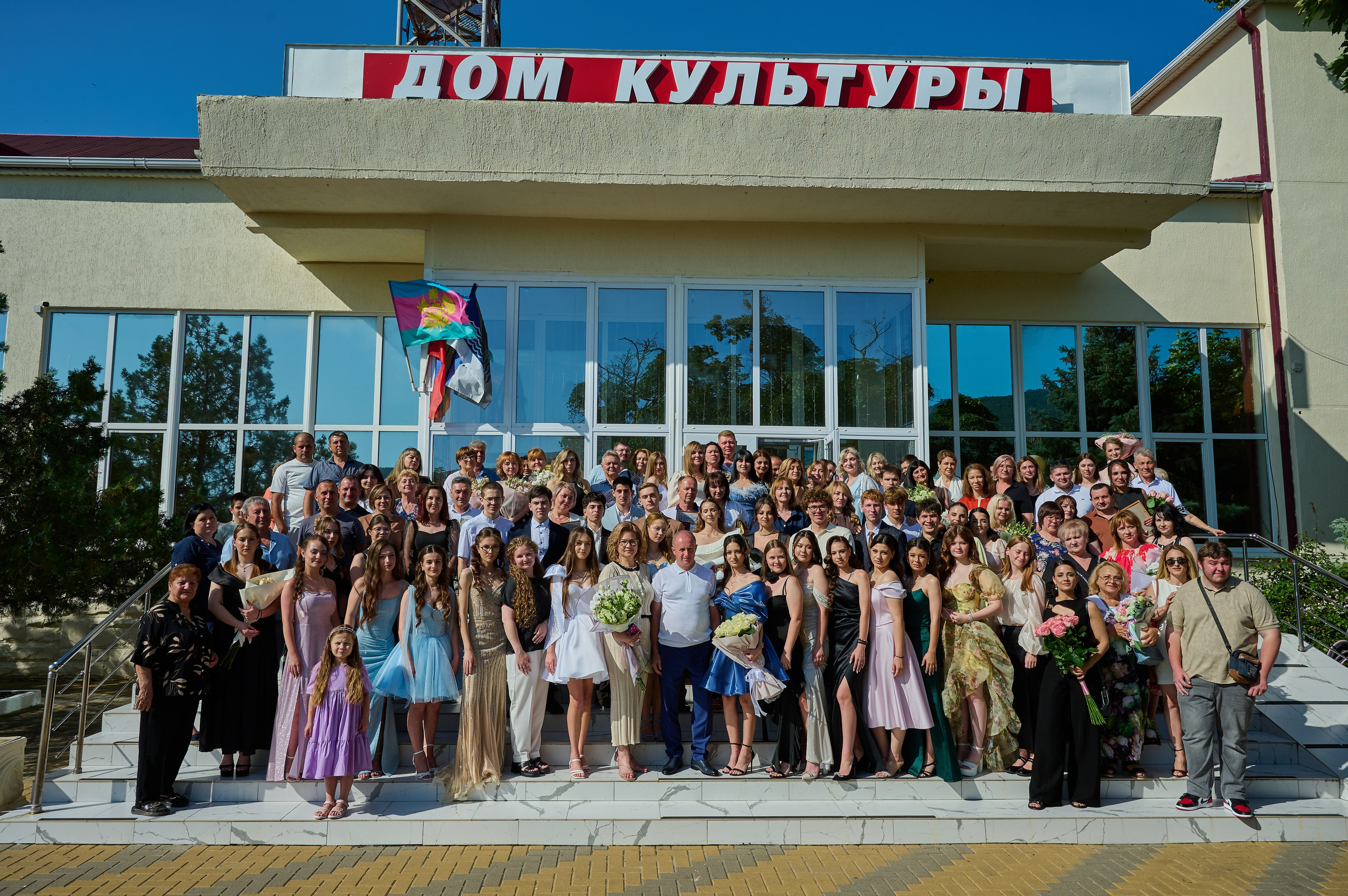 Вручение 11 классы. Жизнь курорта Кабардинка в фотографиях