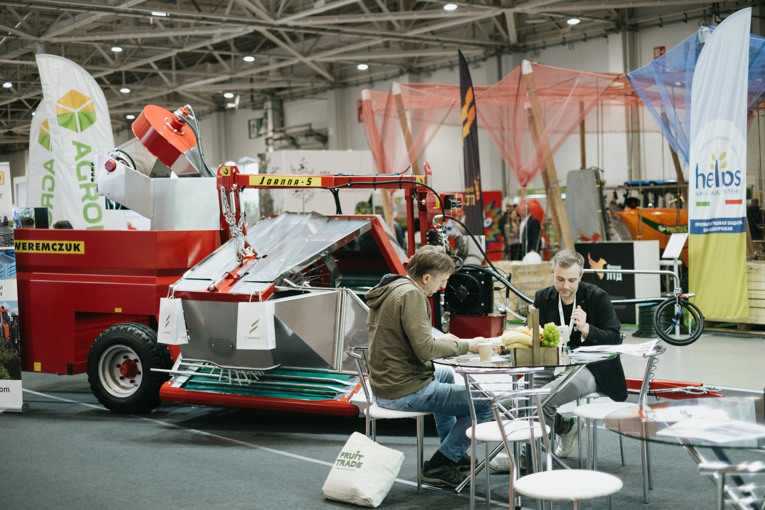 Выставка Fruit Trade: Сады и&nbsp;Виноградники в&nbsp;Краснодаре 18–19&nbsp;февраля 2025 года на&nbsp;площадке Экспоград-Юг