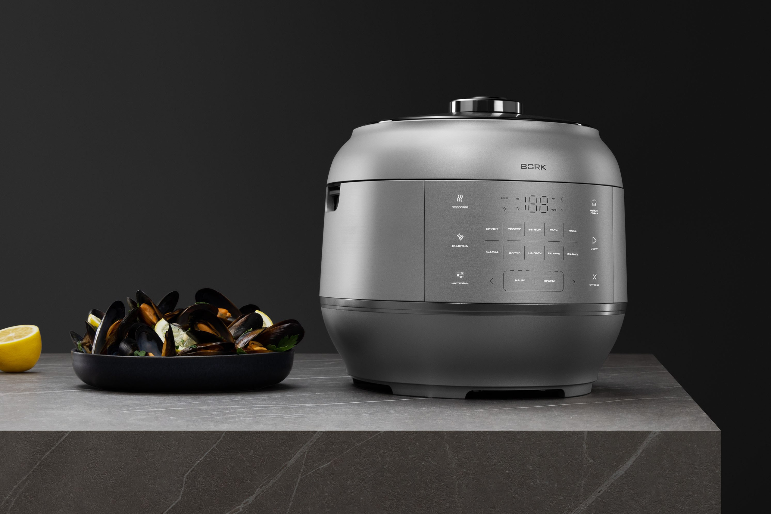 PRODUCT. PHOTOGRAPHER ШМАКОВ ВЛАДИМИР