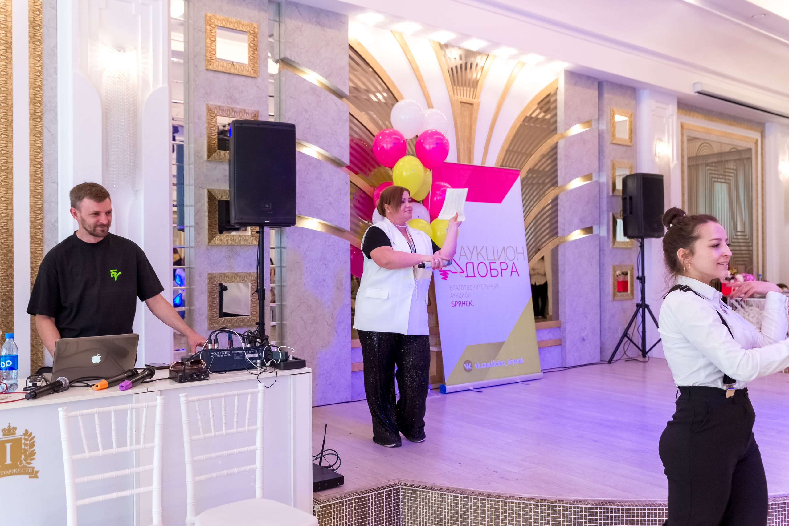 Фестиваль Ради мира от АУКЦИОН ДОБРА 🔥. Женский фотограф Крещение Венчание Москва Брянск