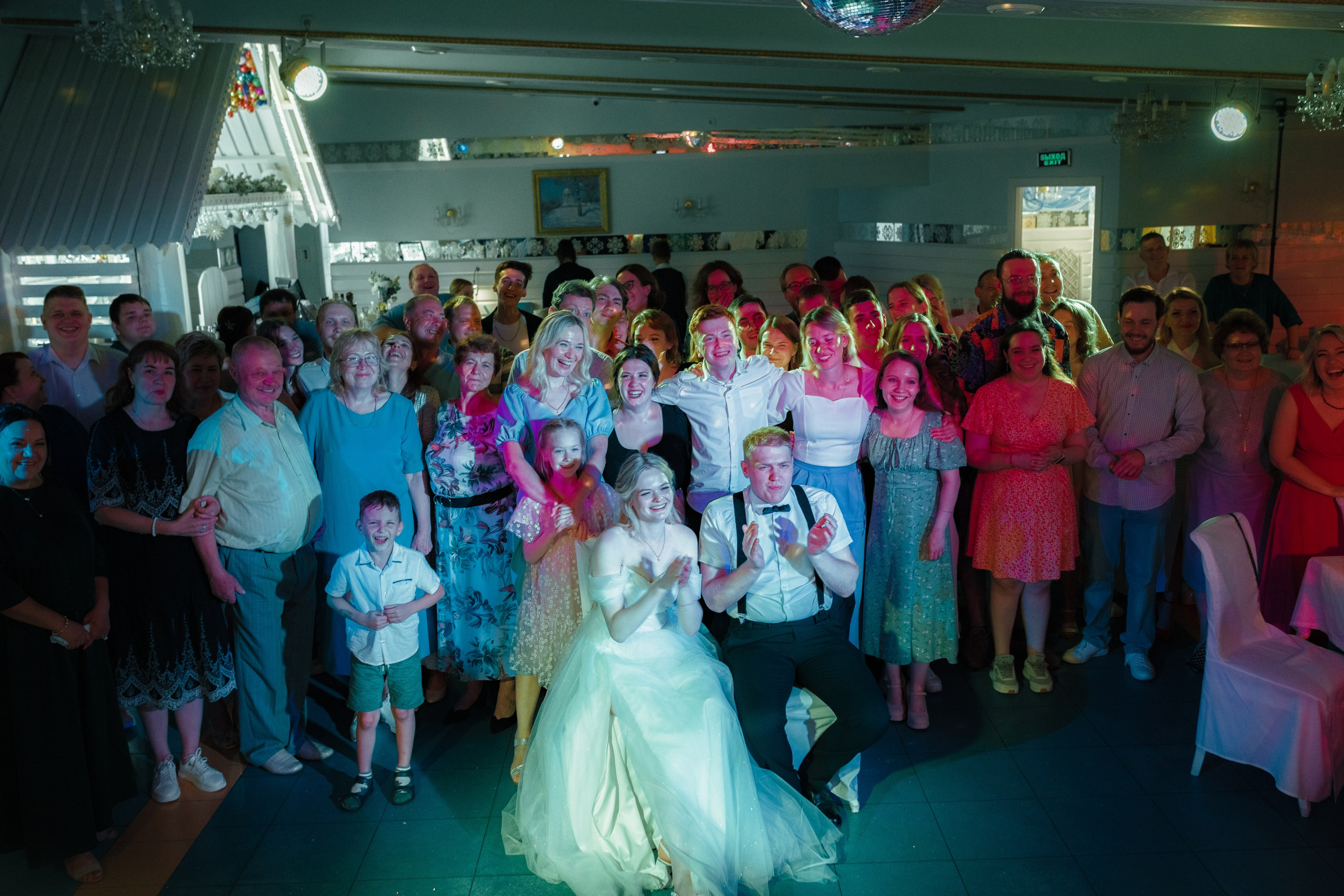 Иван и Татьяна. Александр Снапков | SnappPhoto | Буй