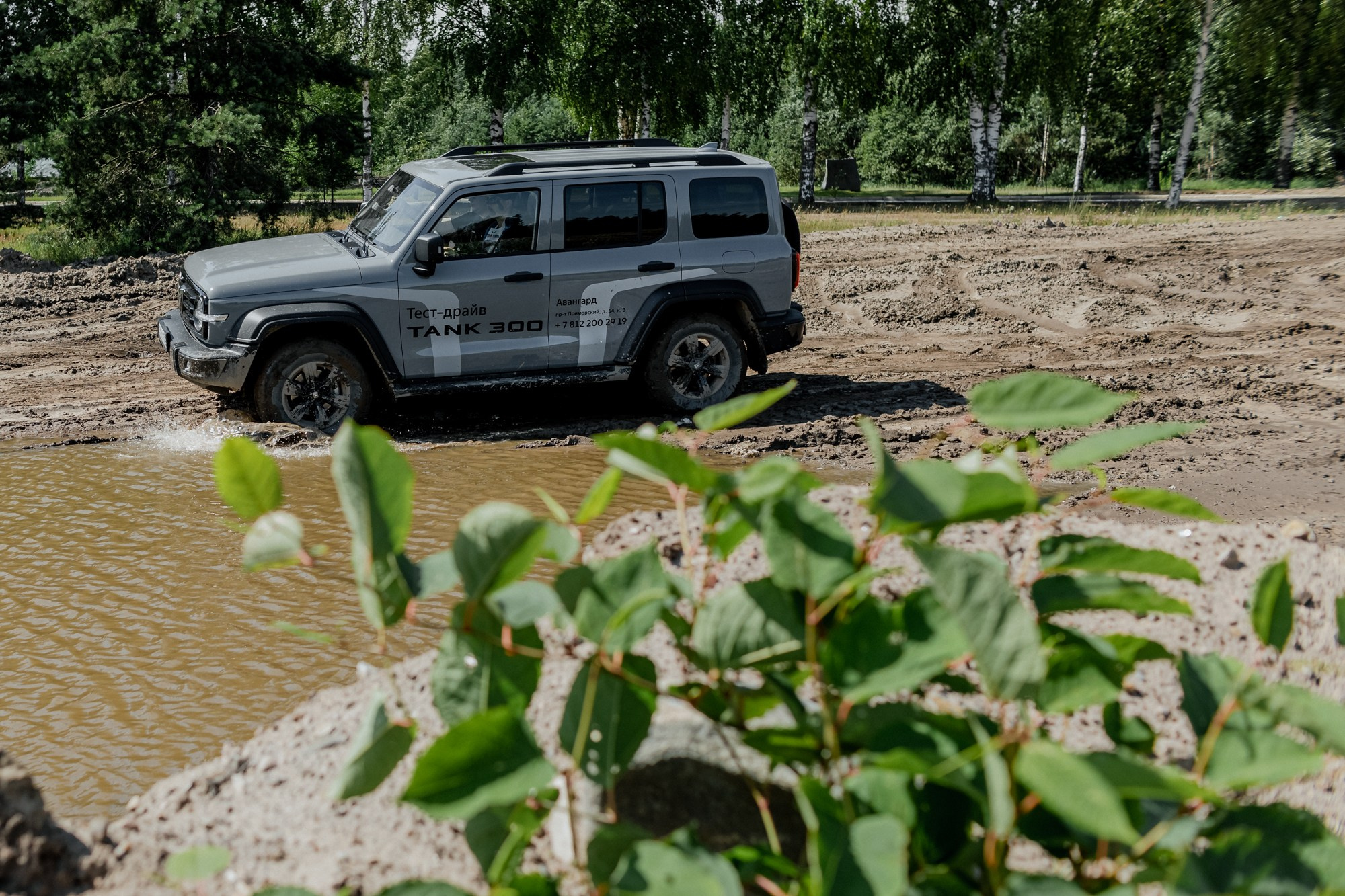 Тест-драйв TANK на Гонке Героев. Night2Day Санкт-Петербург