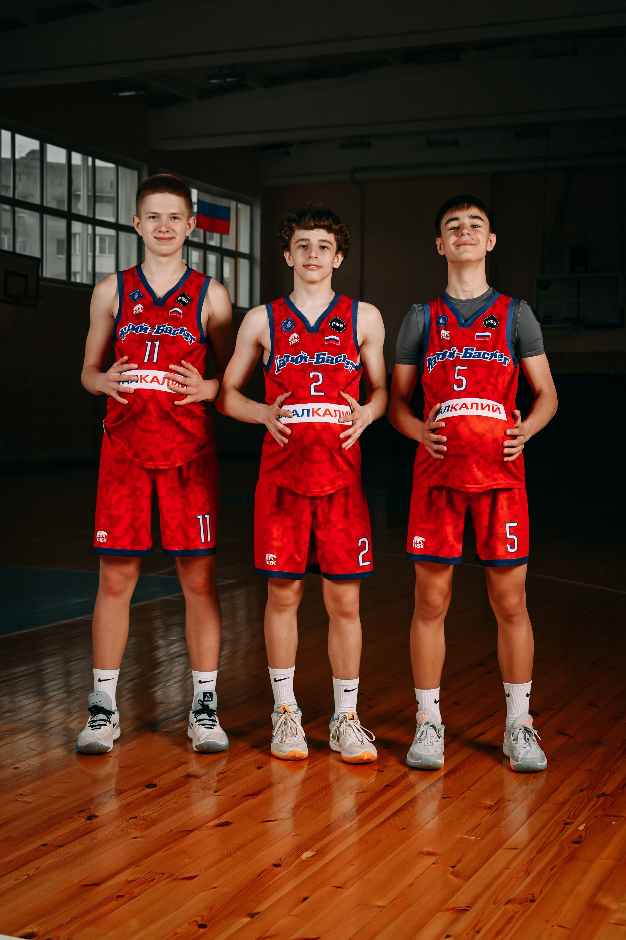 Баскетбол. Детский и семейный фотограф